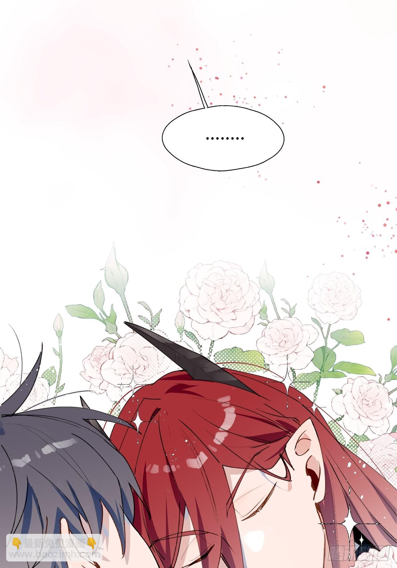 番外：那天晚上&hellip;&hellip;-第46话