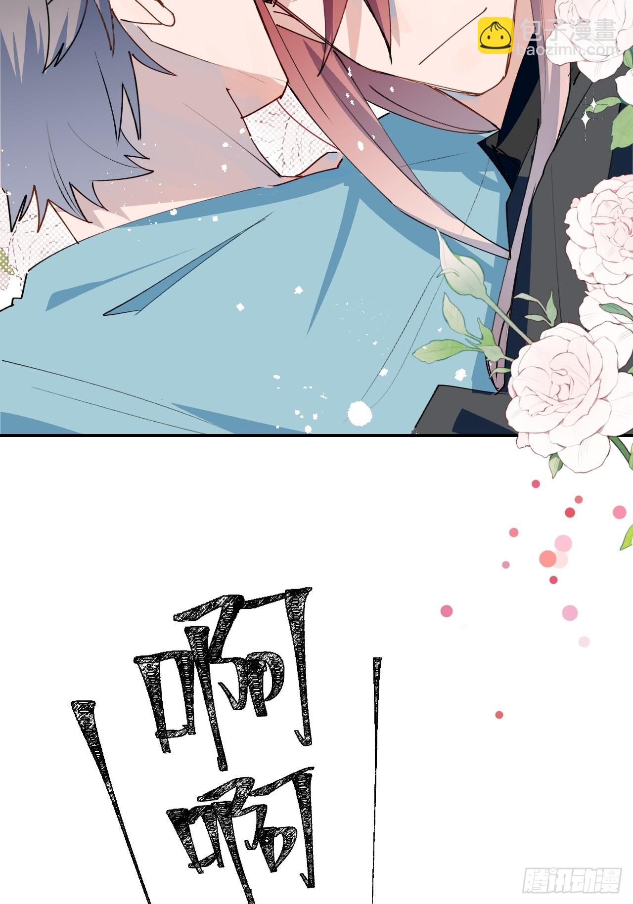 番外：那天晚上&hellip;&hellip;-第46话