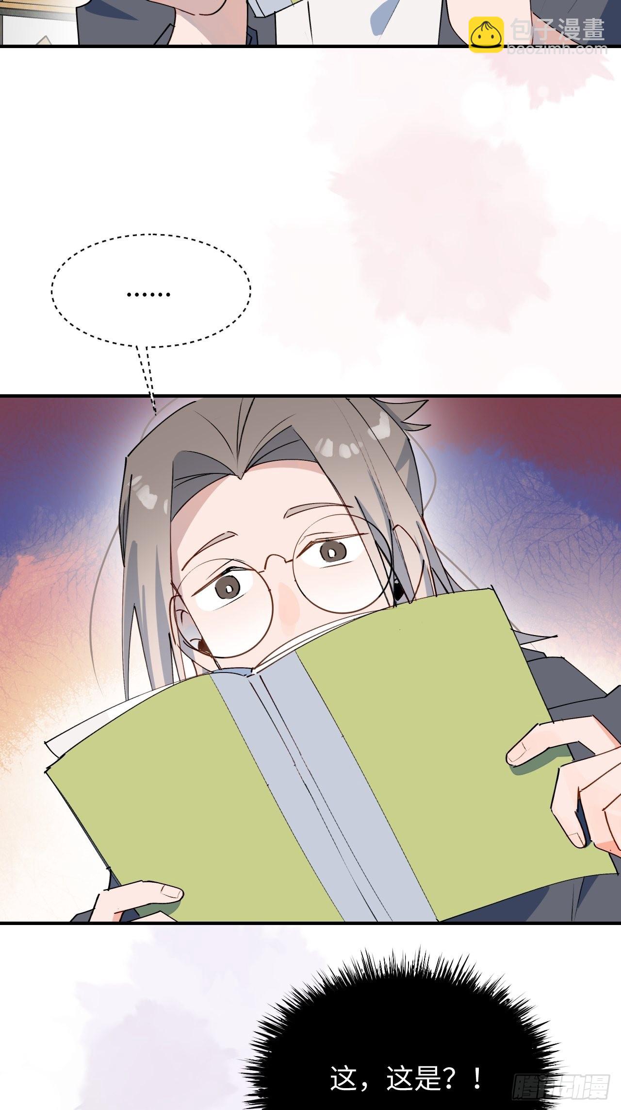 43想再见到的人&hellip;-第48话