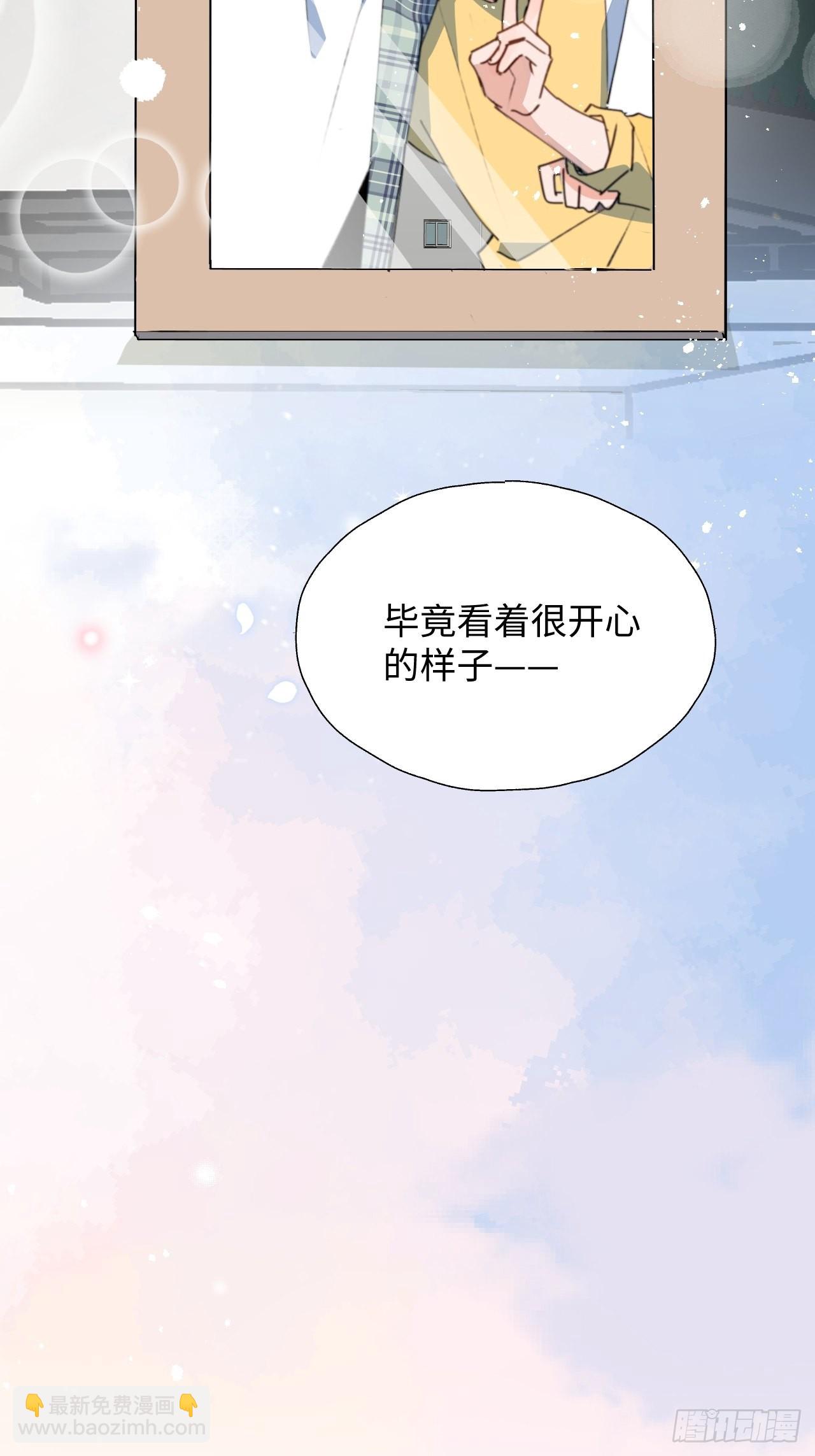 43想再见到的人&hellip;-第48话