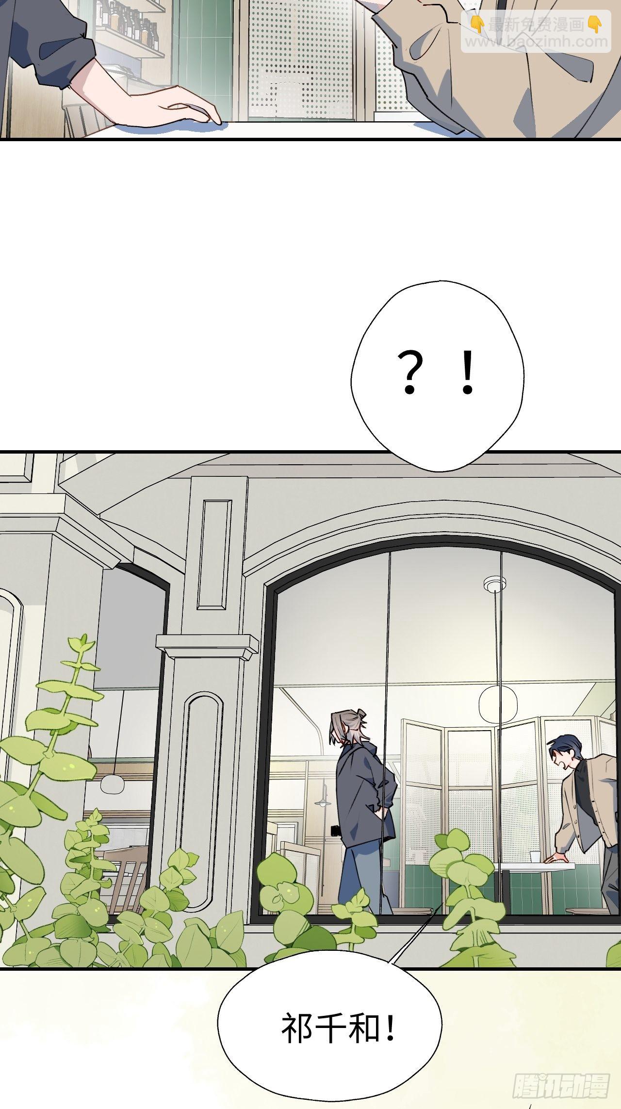 43想再见到的人&hellip;-第48话