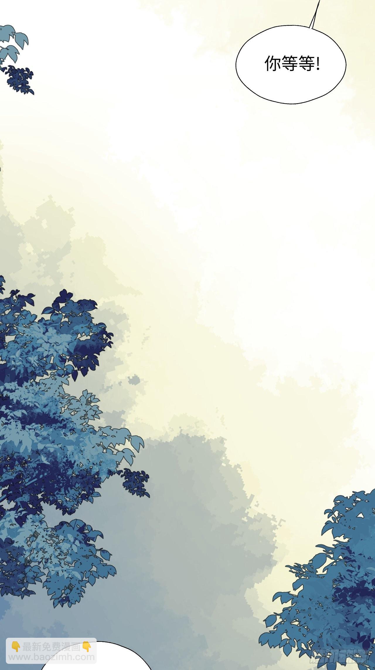 43想再见到的人&hellip;-第48话