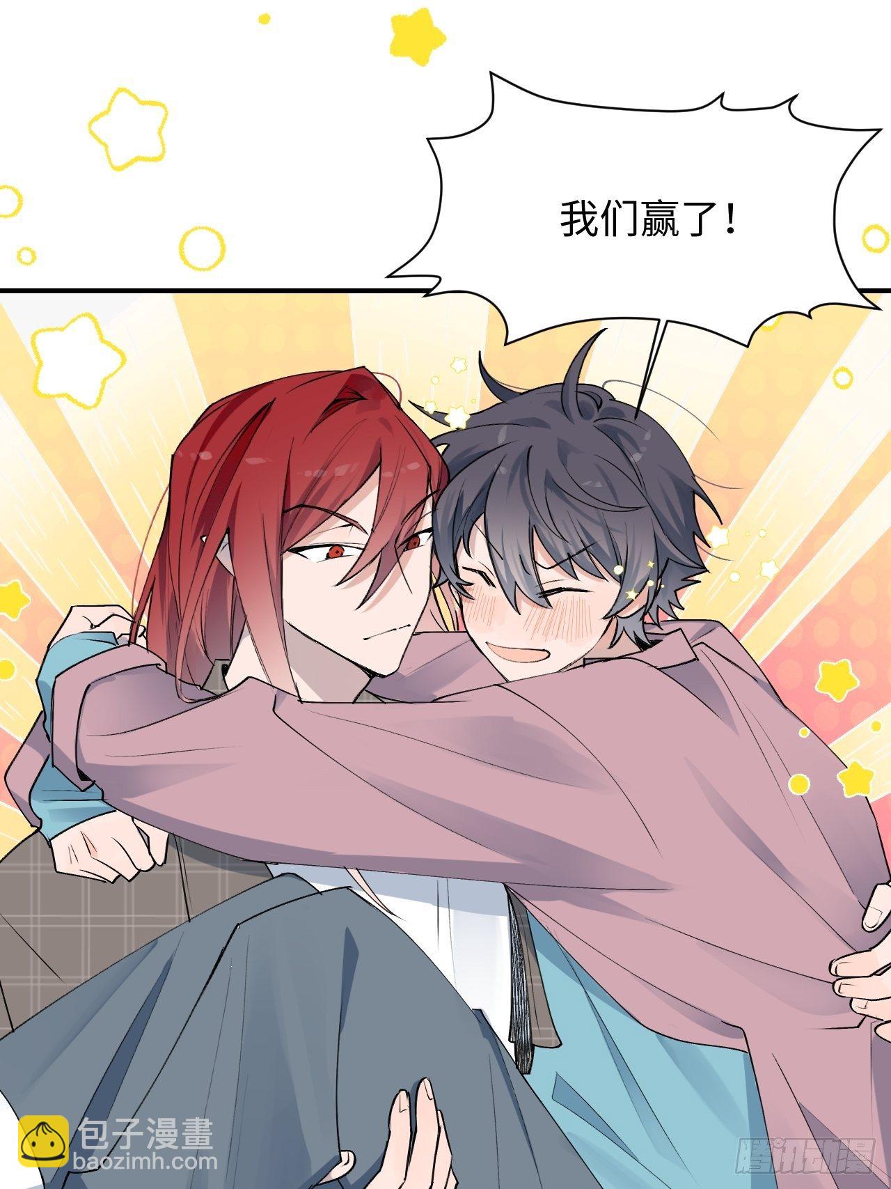 05触电的感觉(1/2)-第6话