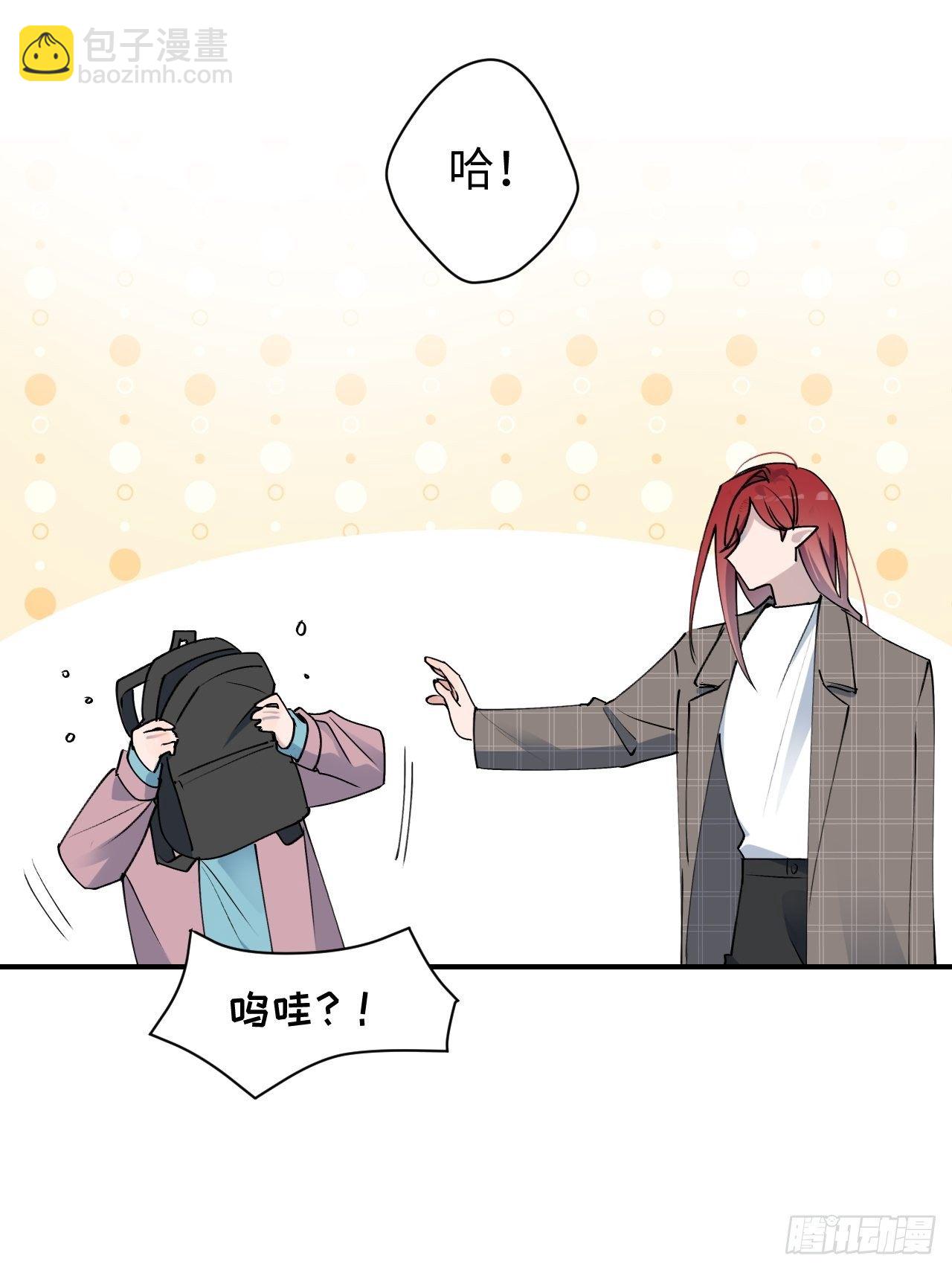 05触电的感觉(1/2)-第6话