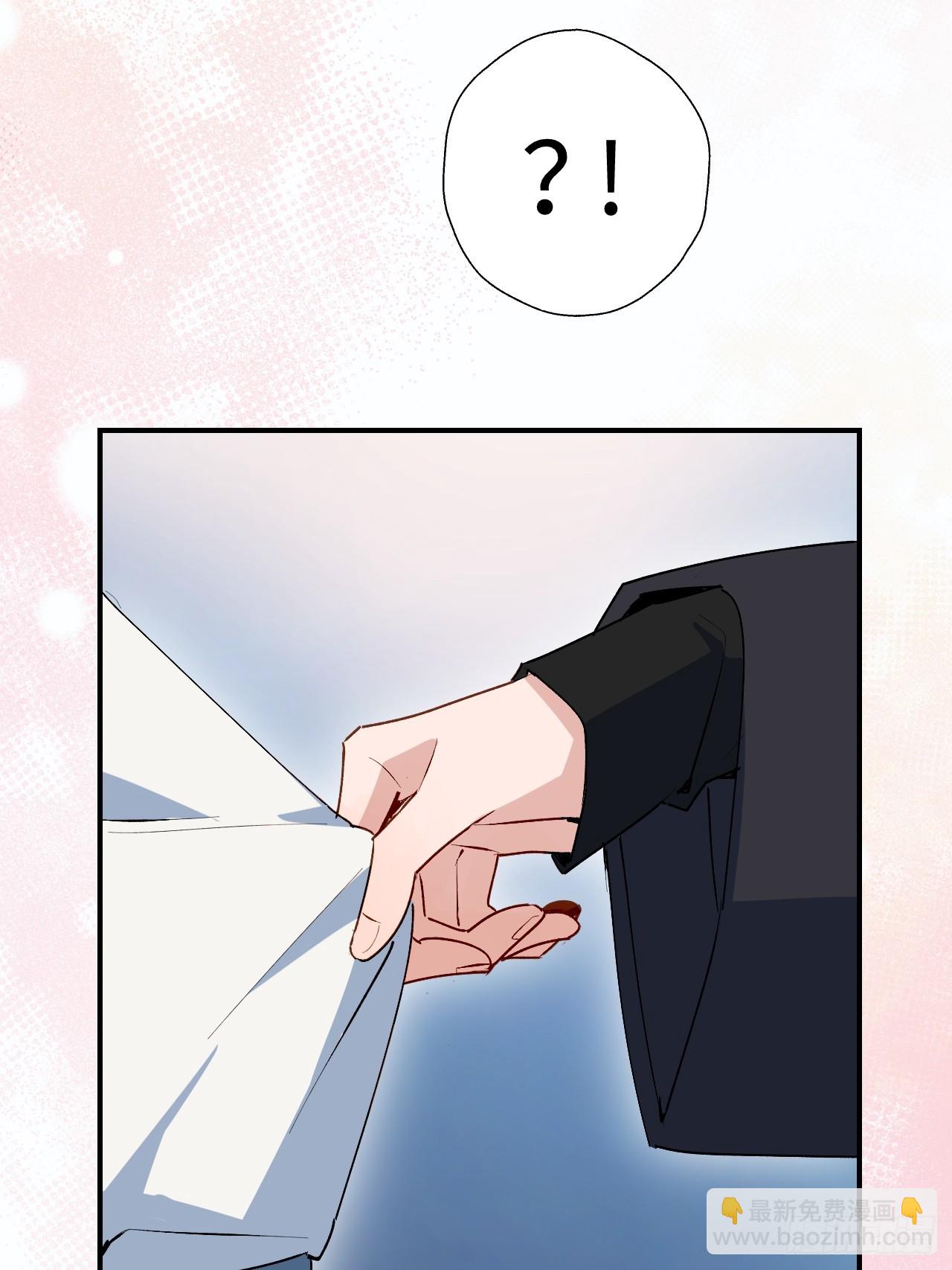 47你长这样啊&hellip;&hellip;(1/2)-第52话