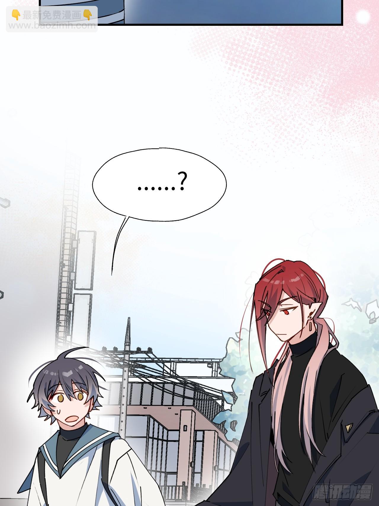 47你长这样啊&hellip;&hellip;(1/2)-第52话