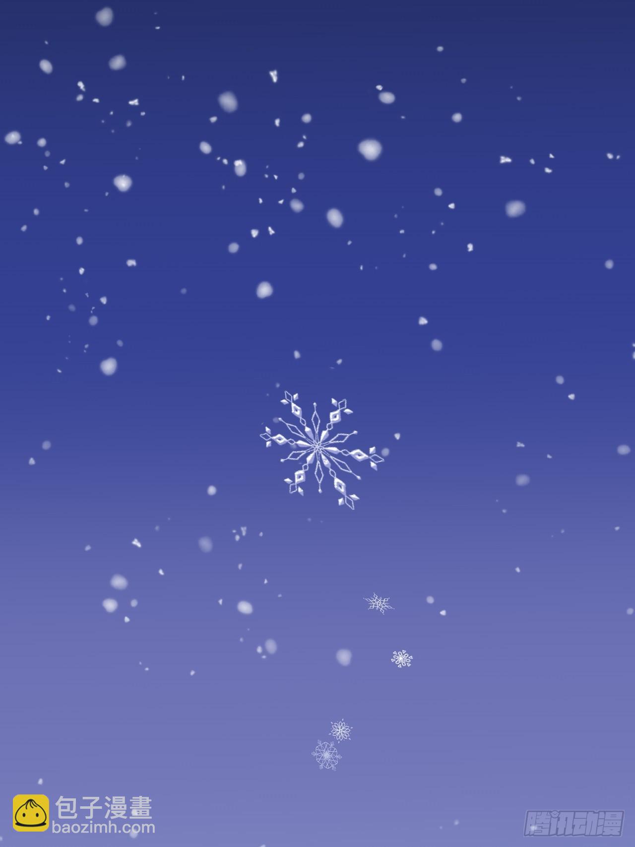 番外：圣诞快乐！-第60话