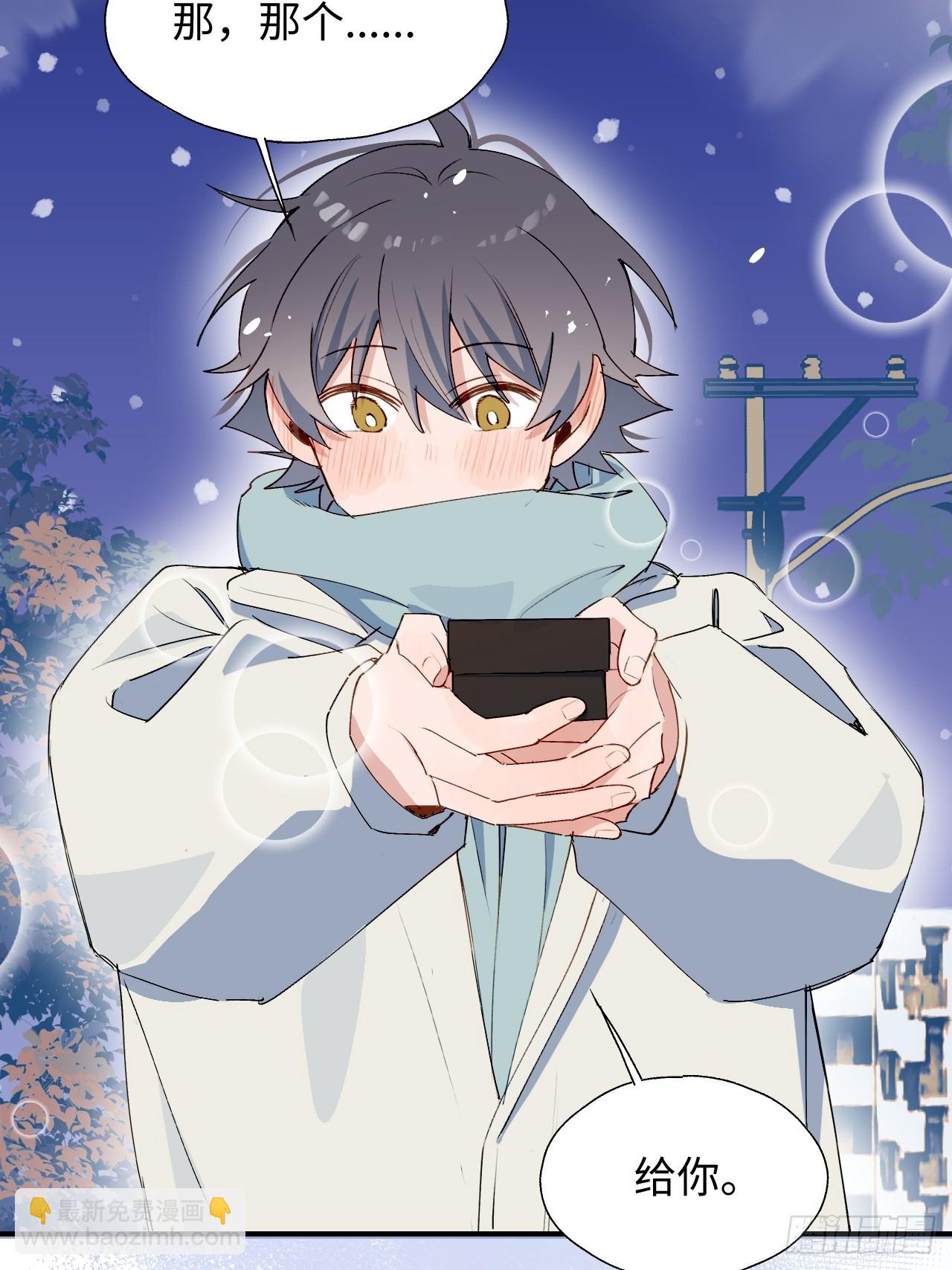 番外：圣诞快乐！-第60话