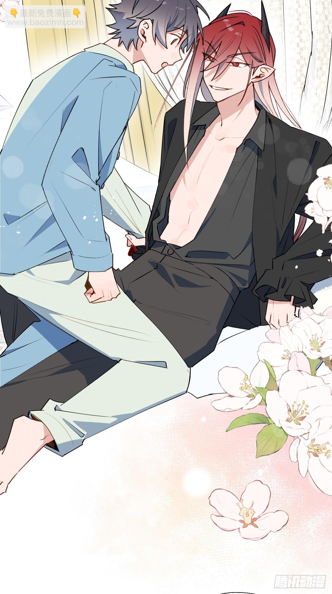 55今晚一起睡吗(1/2)-第62话