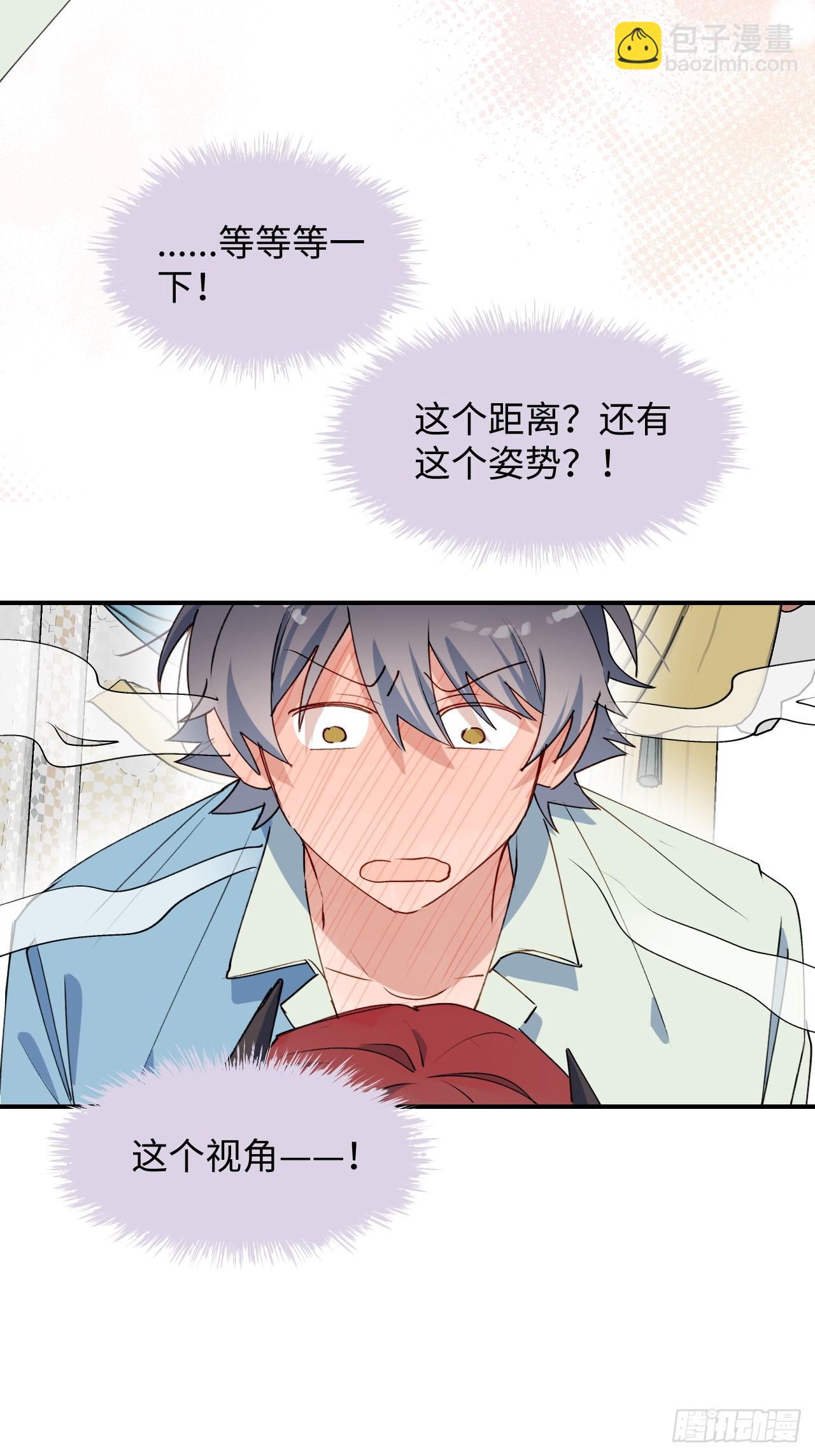 55今晚一起睡吗(1/2)-第62话