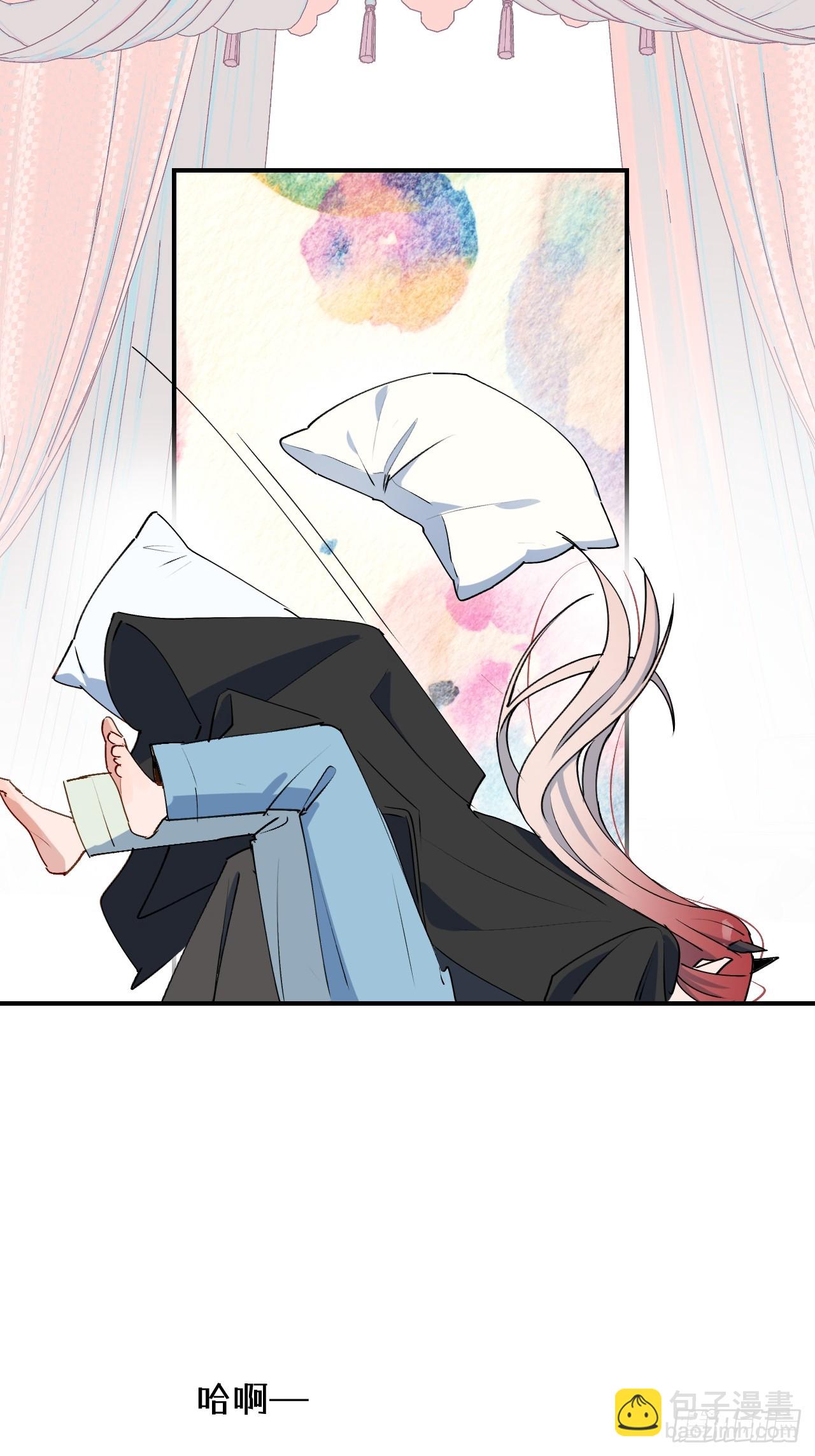 55今晚一起睡吗(1/2)-第62话