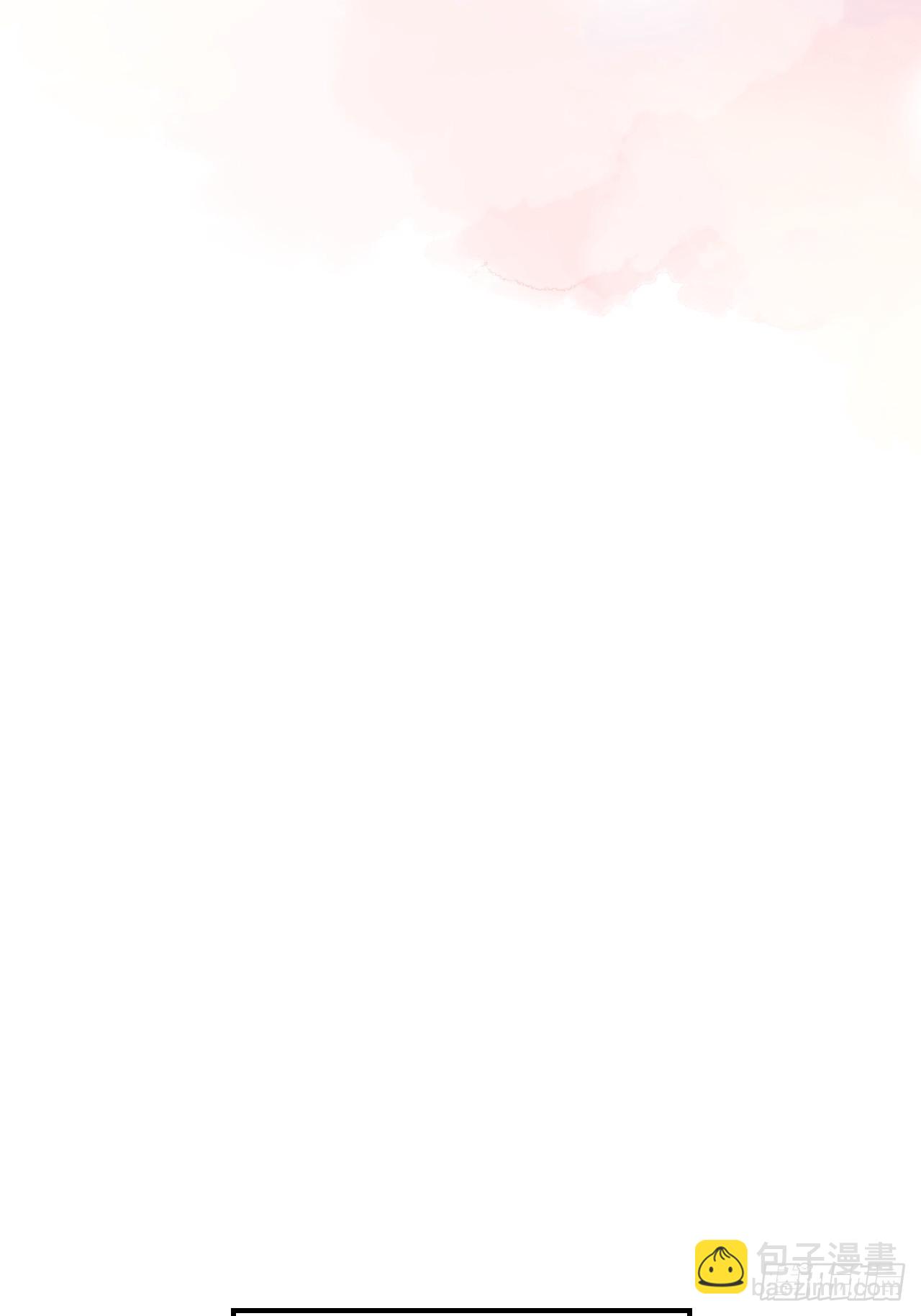 55今晚一起睡吗(1/2)-第62话