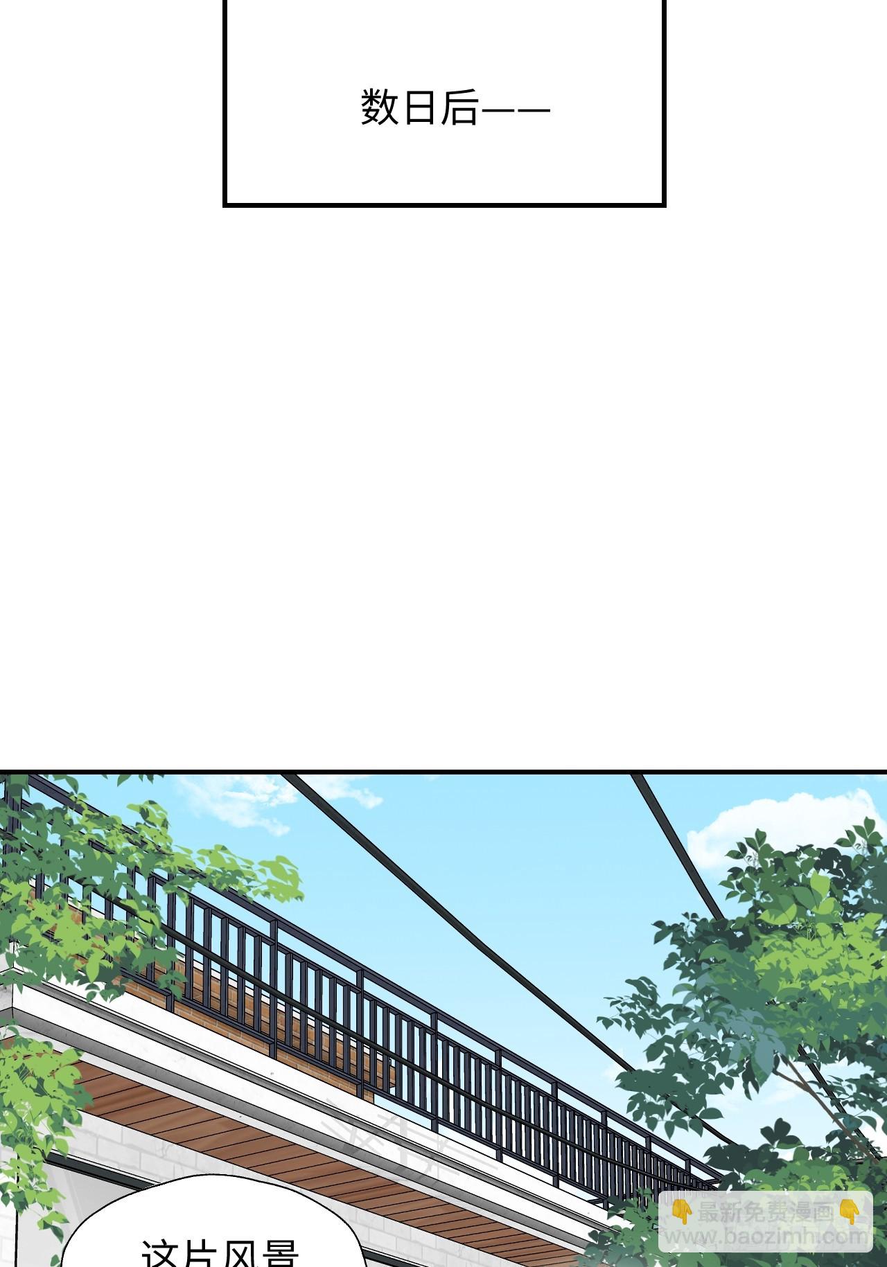 55今晚一起睡吗(1/2)-第62话