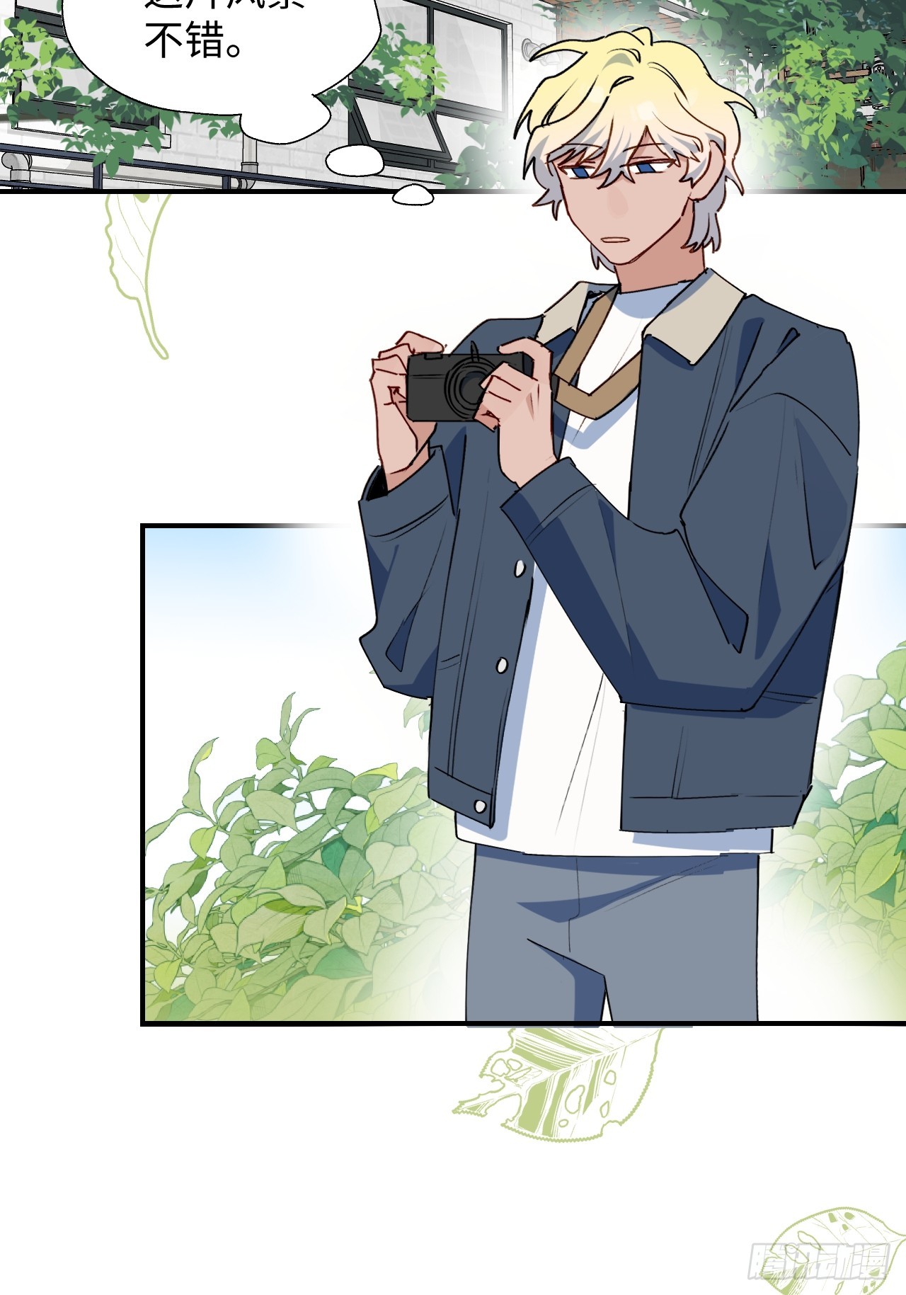 55今晚一起睡吗(1/2)-第62话