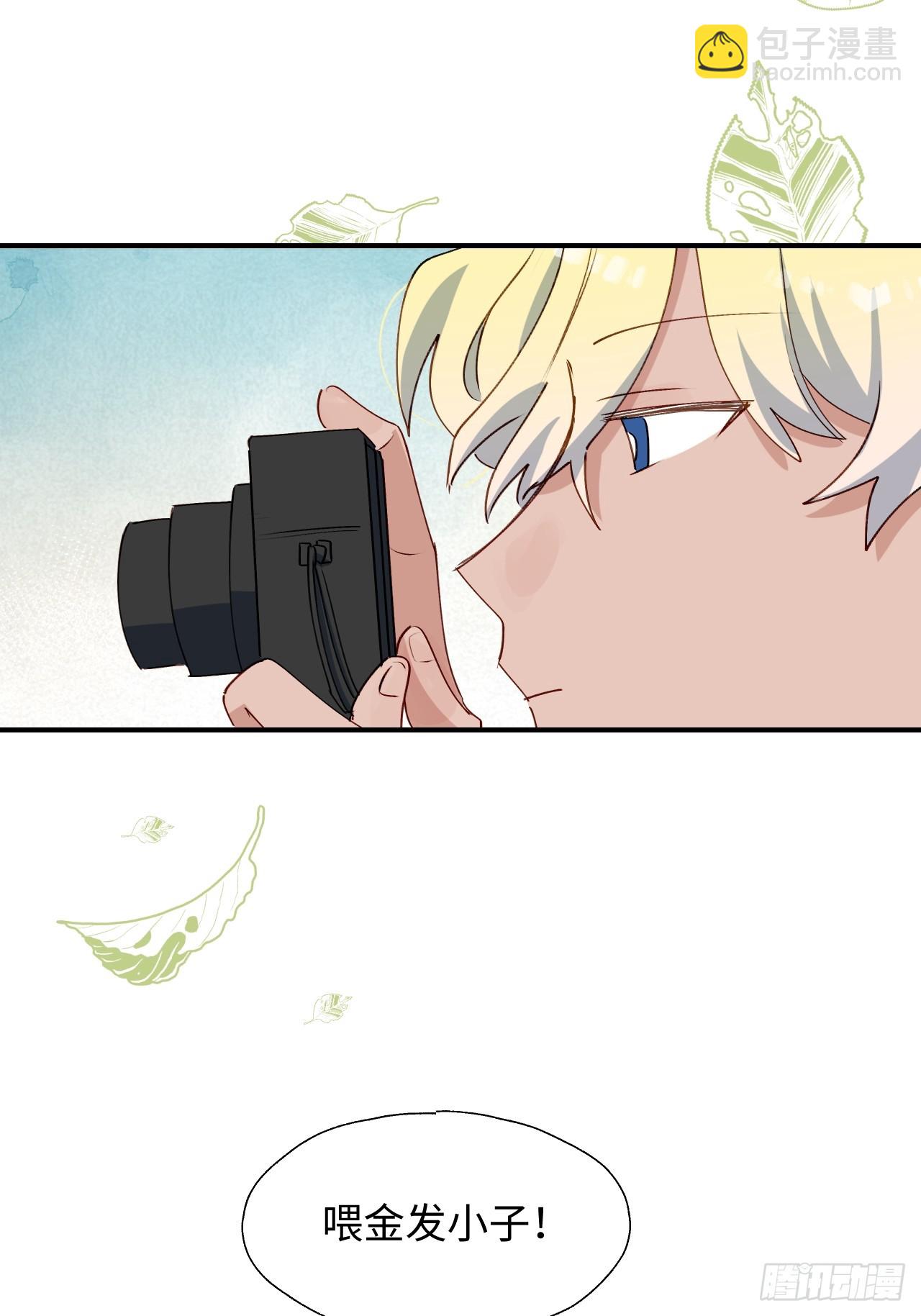 55今晚一起睡吗(1/2)-第62话