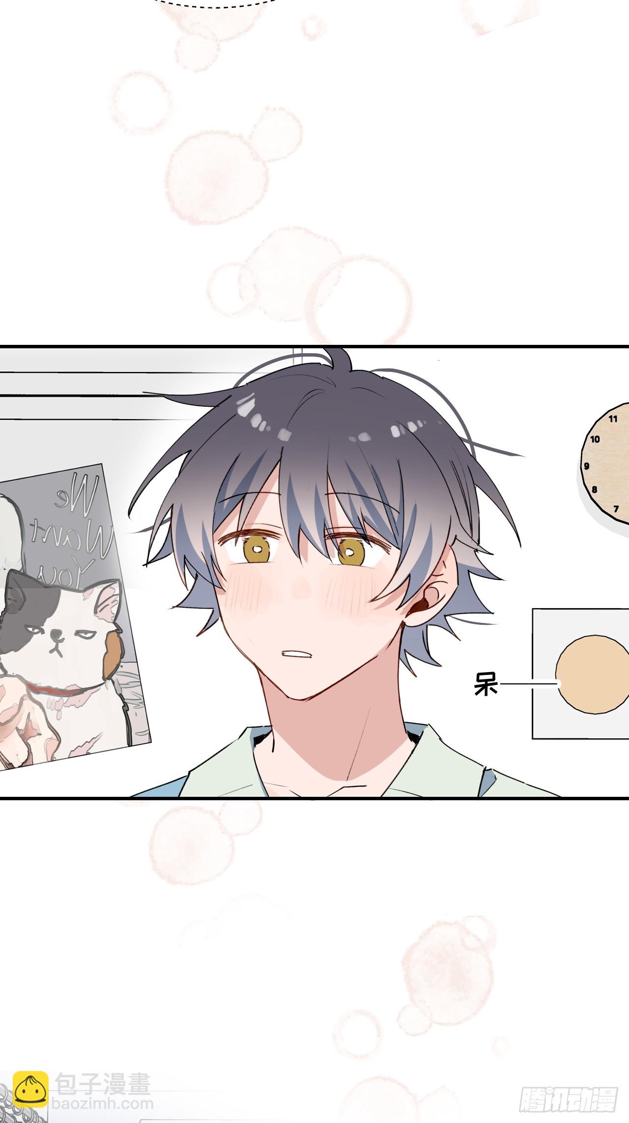 55今晚一起睡吗(1/2)-第62话