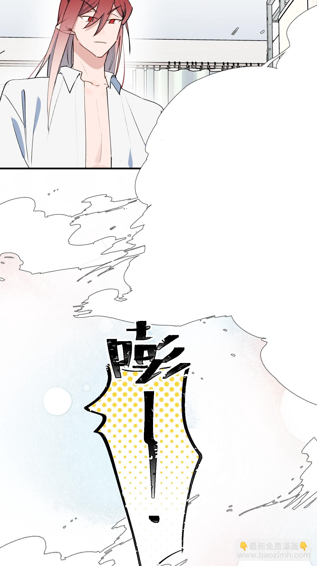 新春番外：本大人的专属宠物-第66话