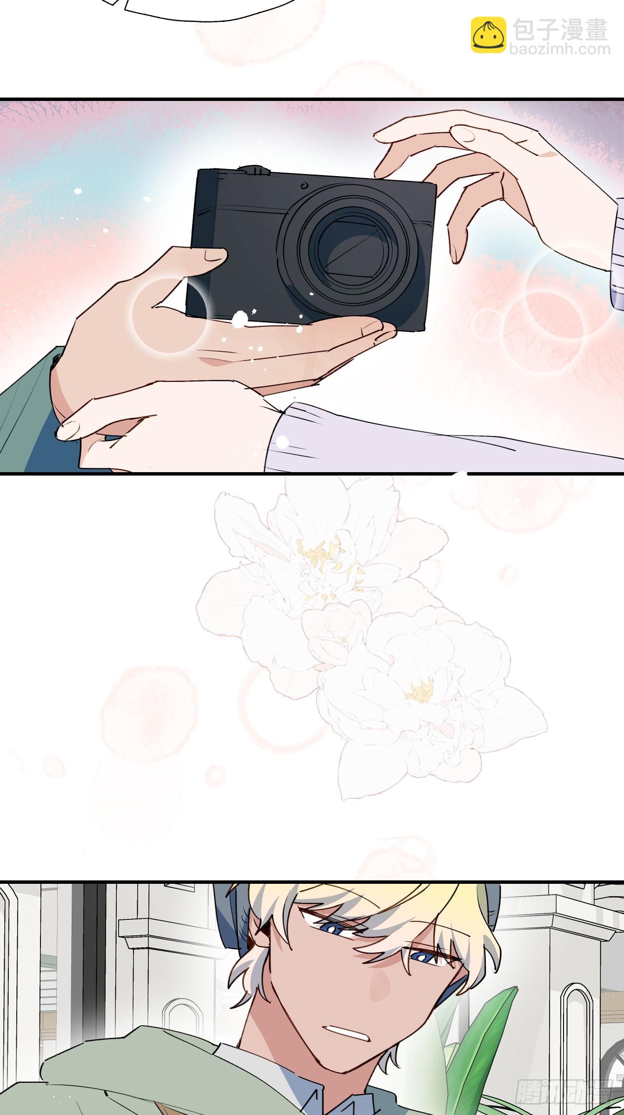 59那就带上他吧&hellip;&hellip;(1/2)-第68话