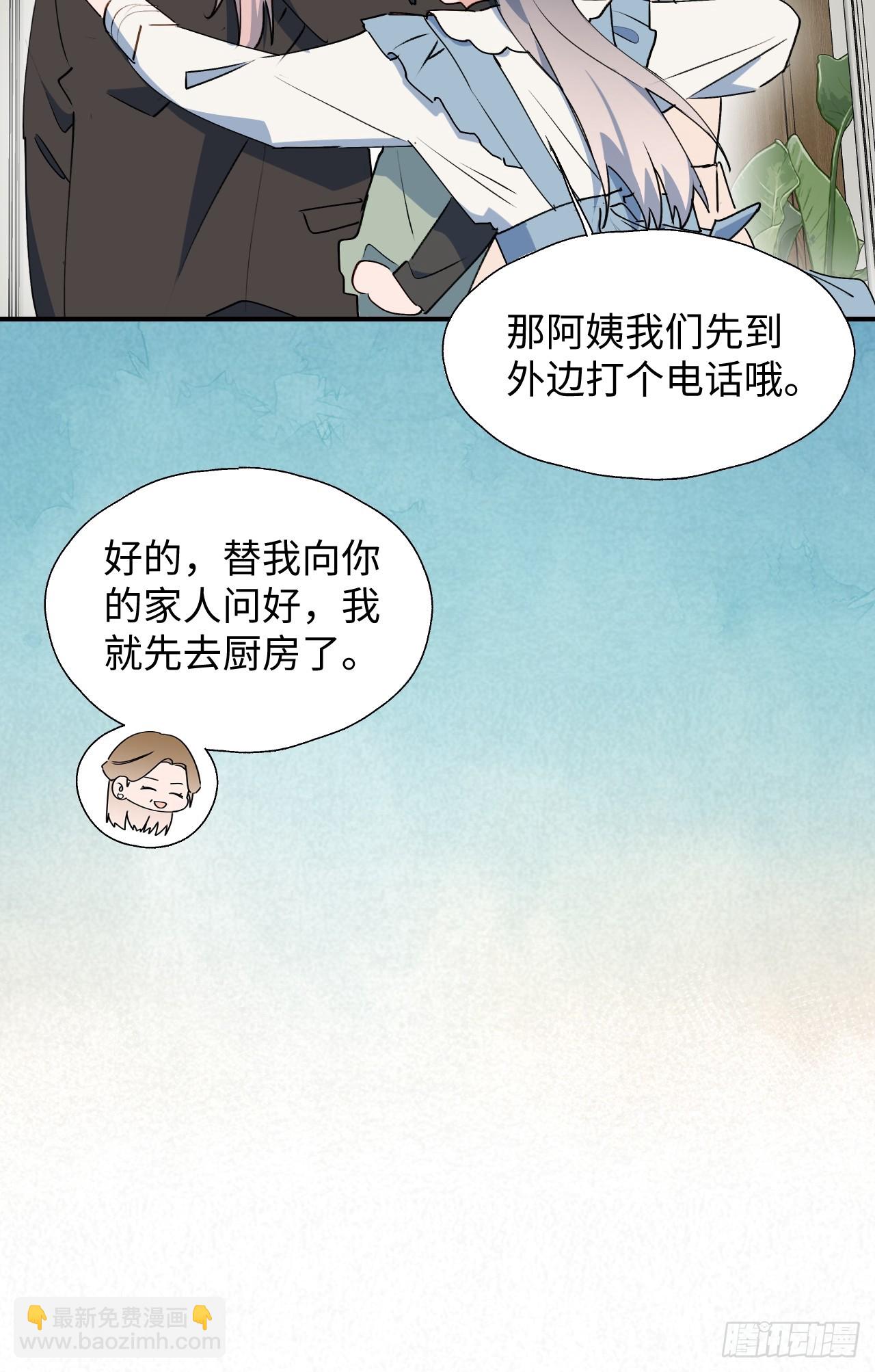 61为何如此烦躁-第70话