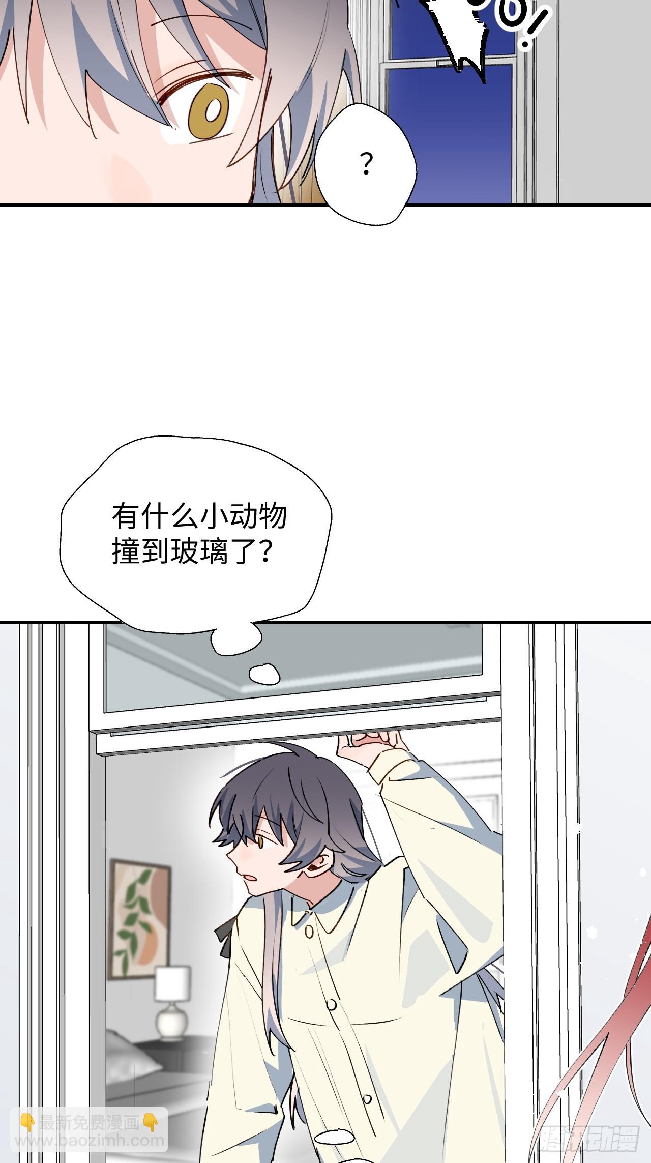 61为何如此烦躁-第70话