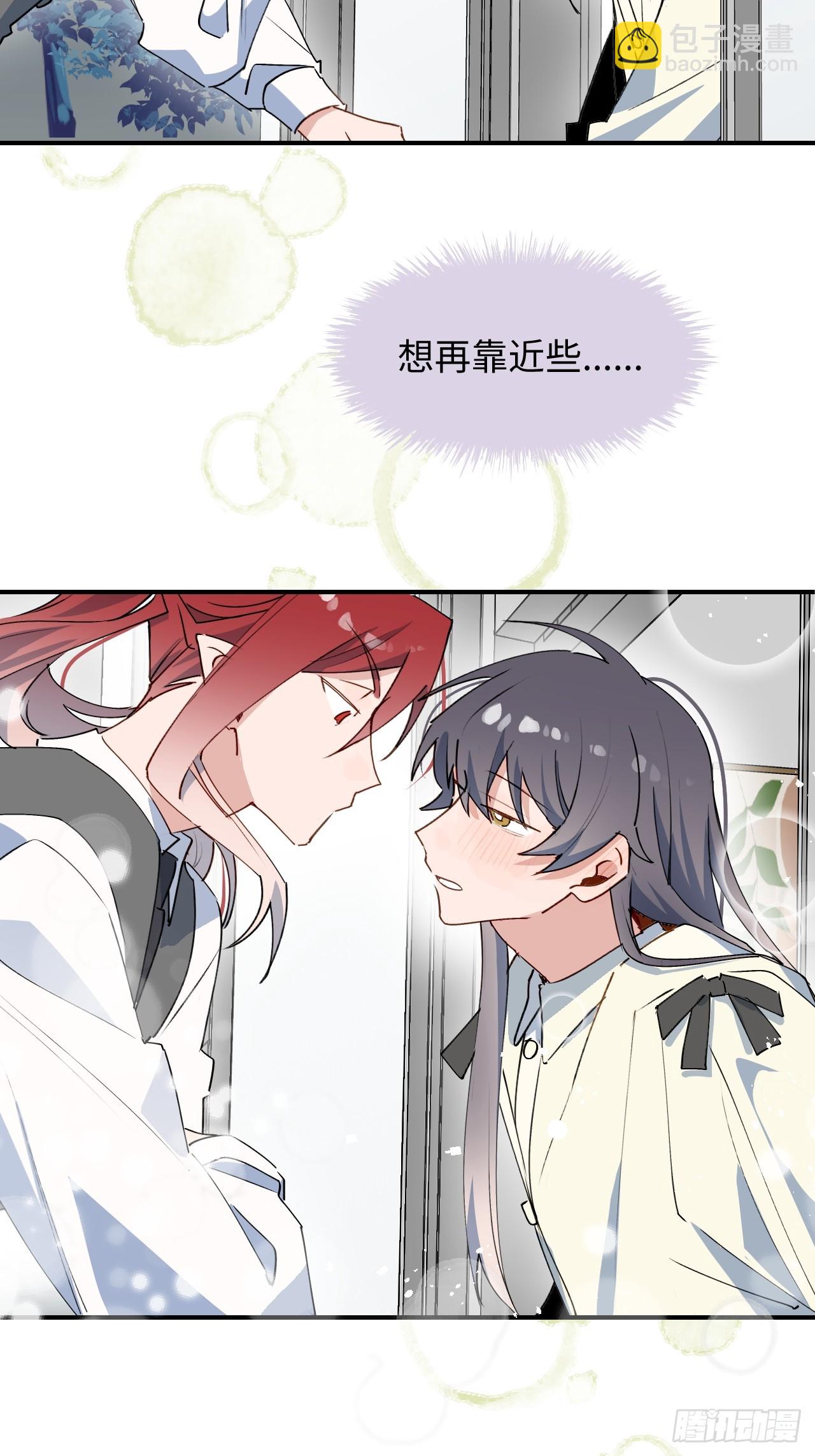 61为何如此烦躁-第70话