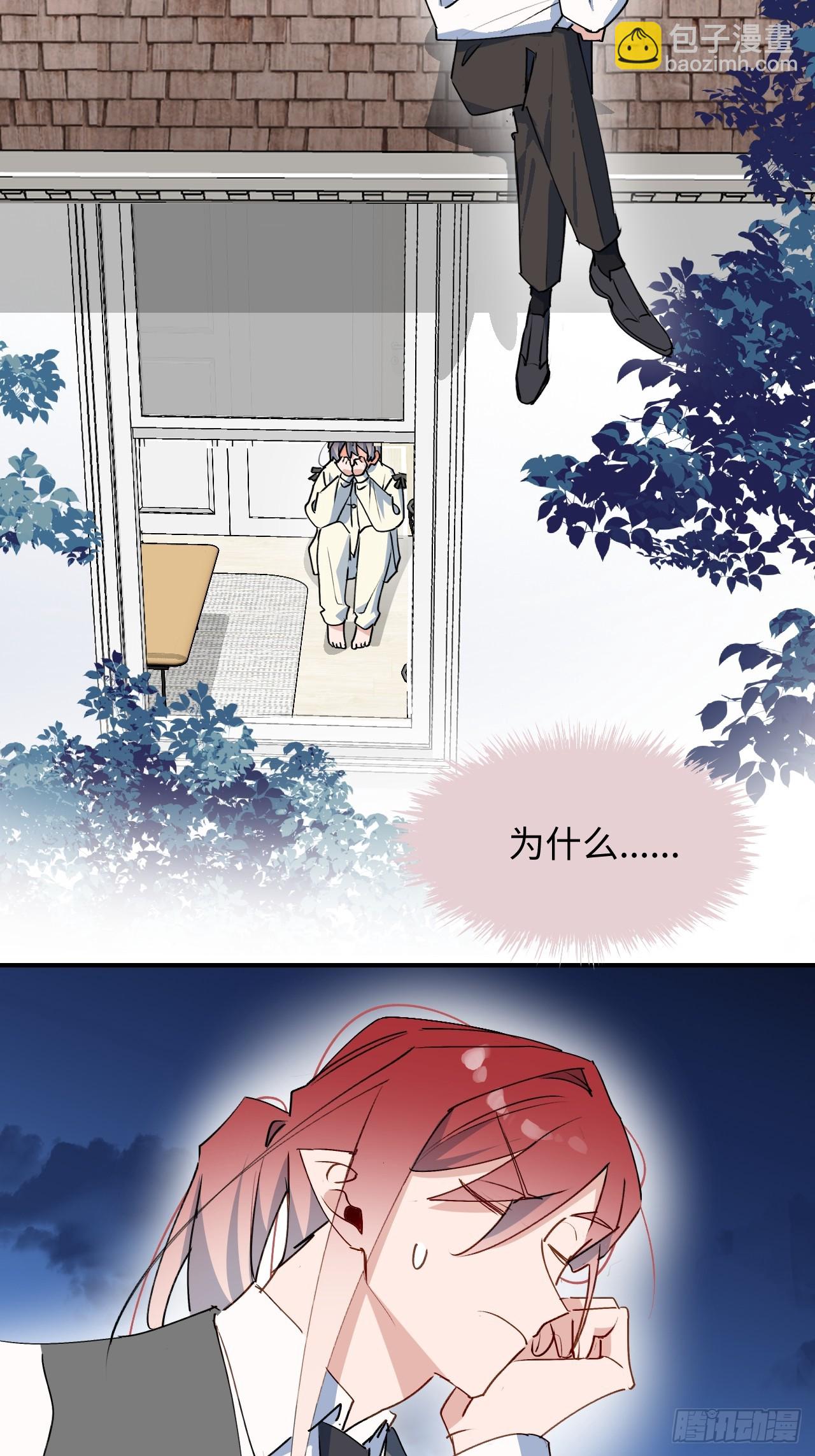 61为何如此烦躁-第70话