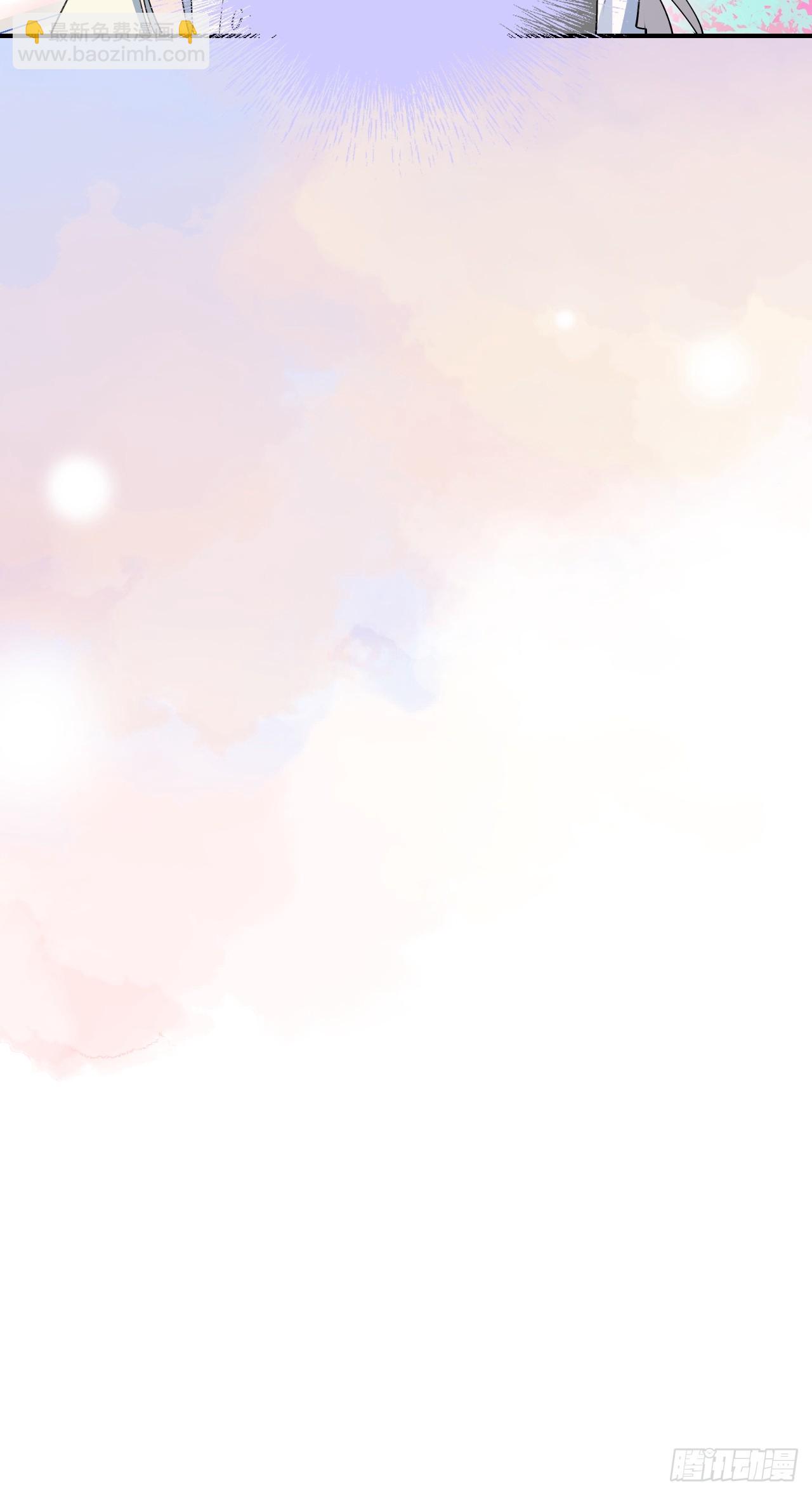 61为何如此烦躁-第70话