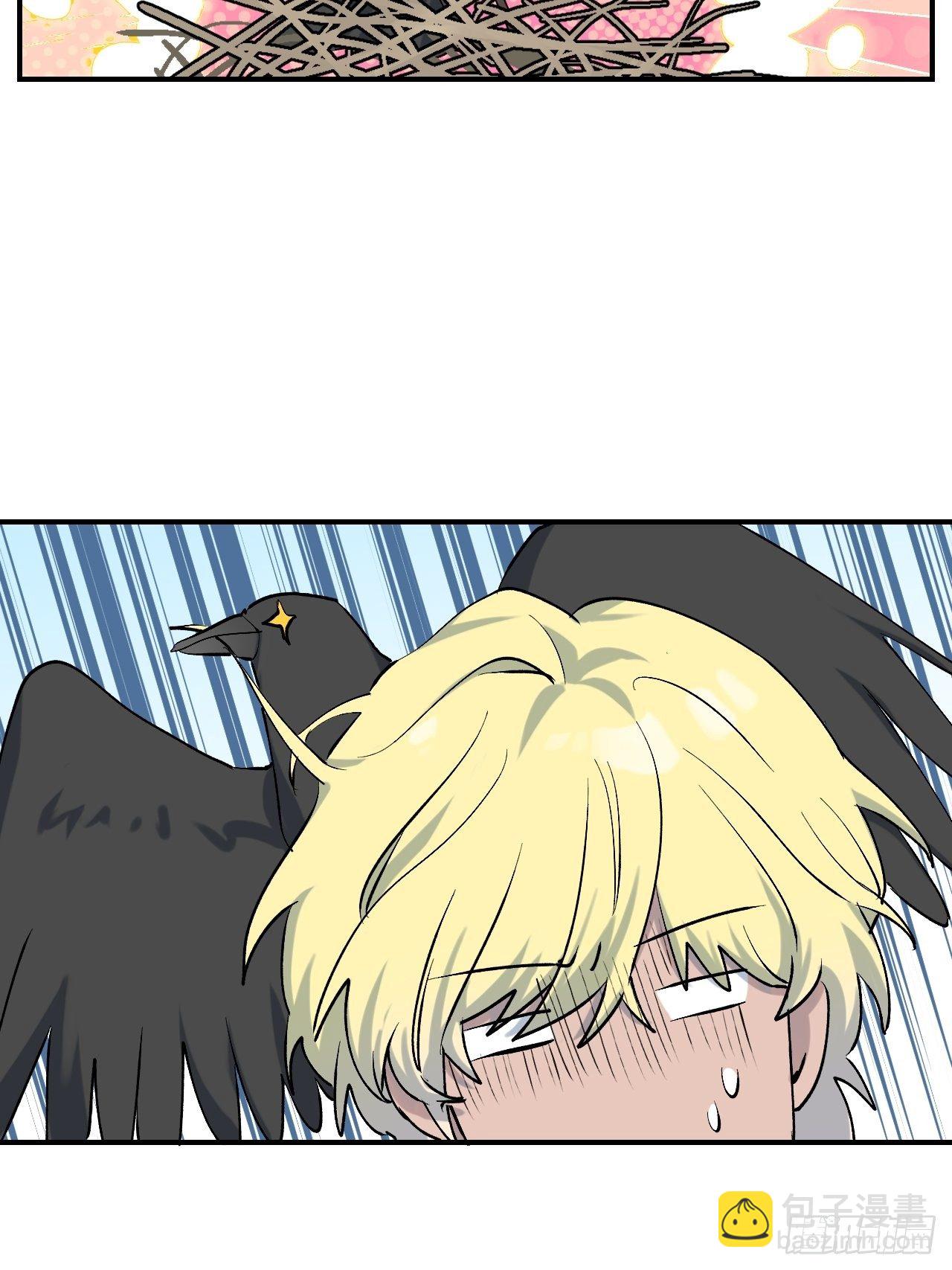 07你也想吃吗？！(1/2)-第8话