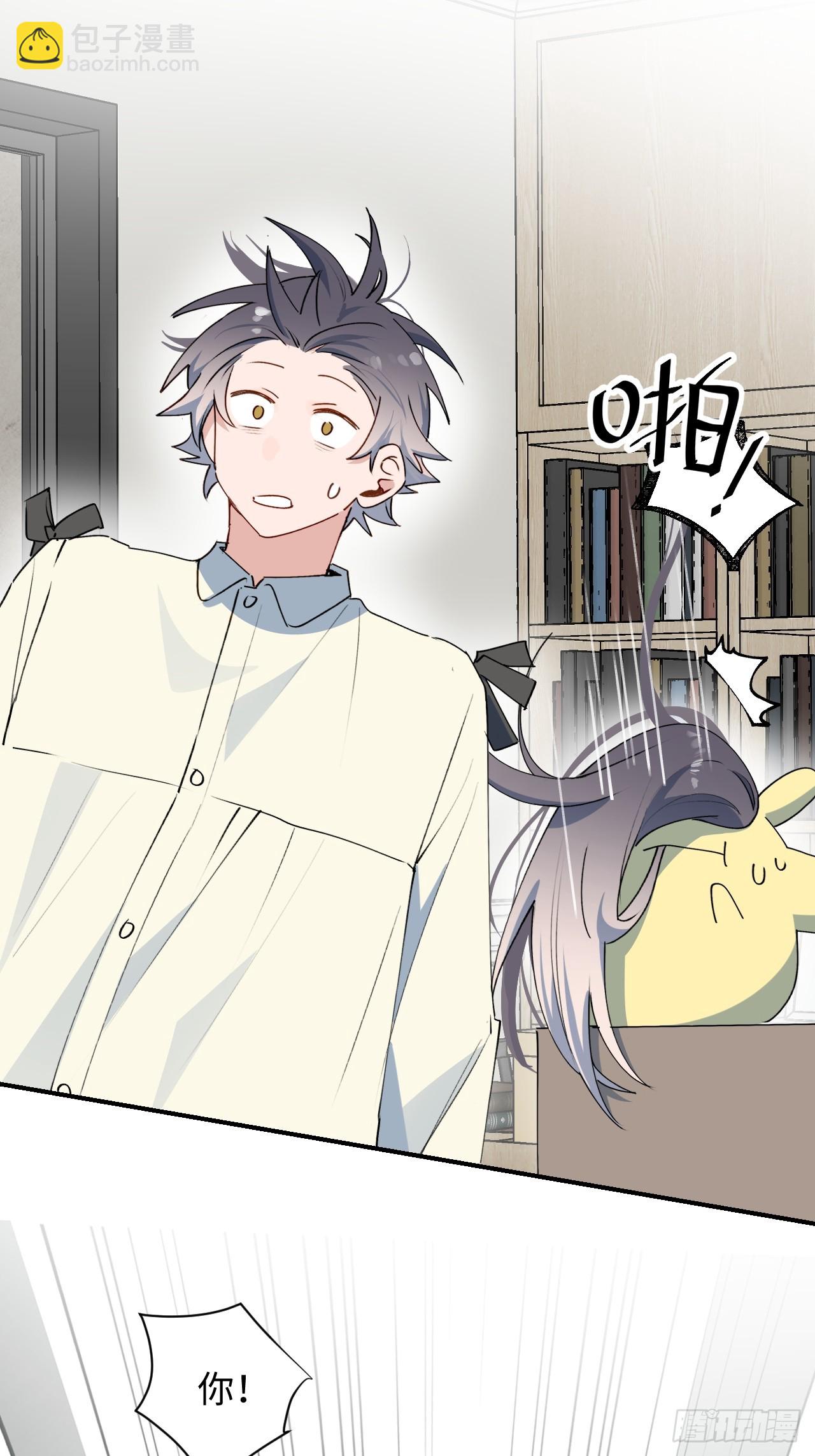 62各自的秘密-第72话