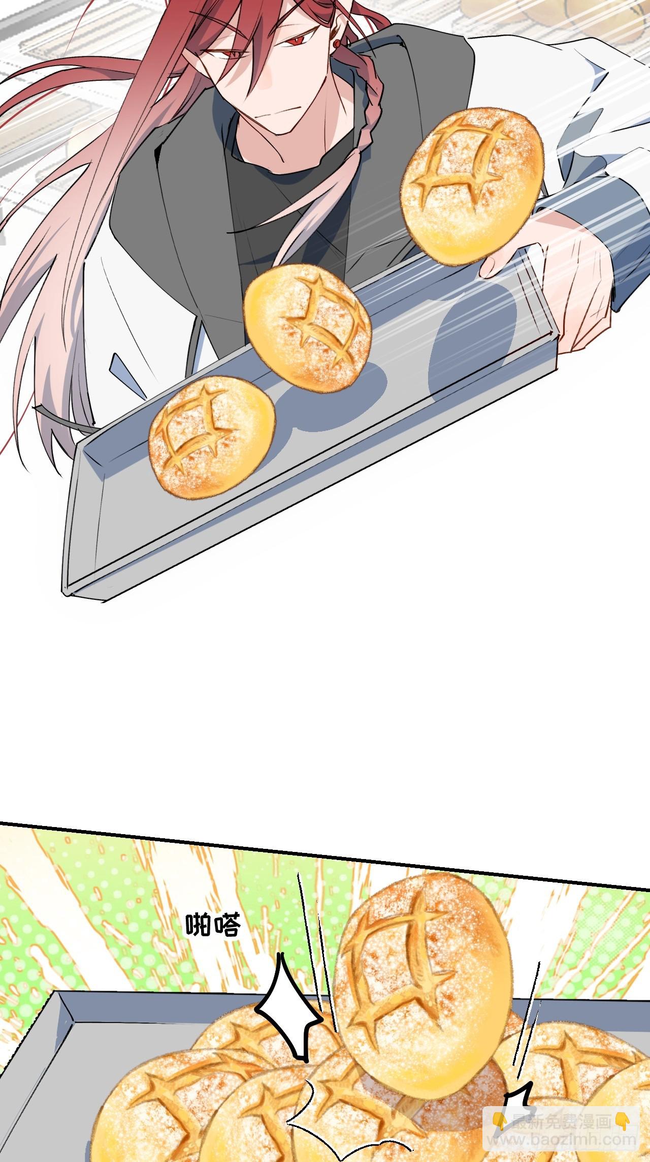 64了不起的人(1/2)-第74话