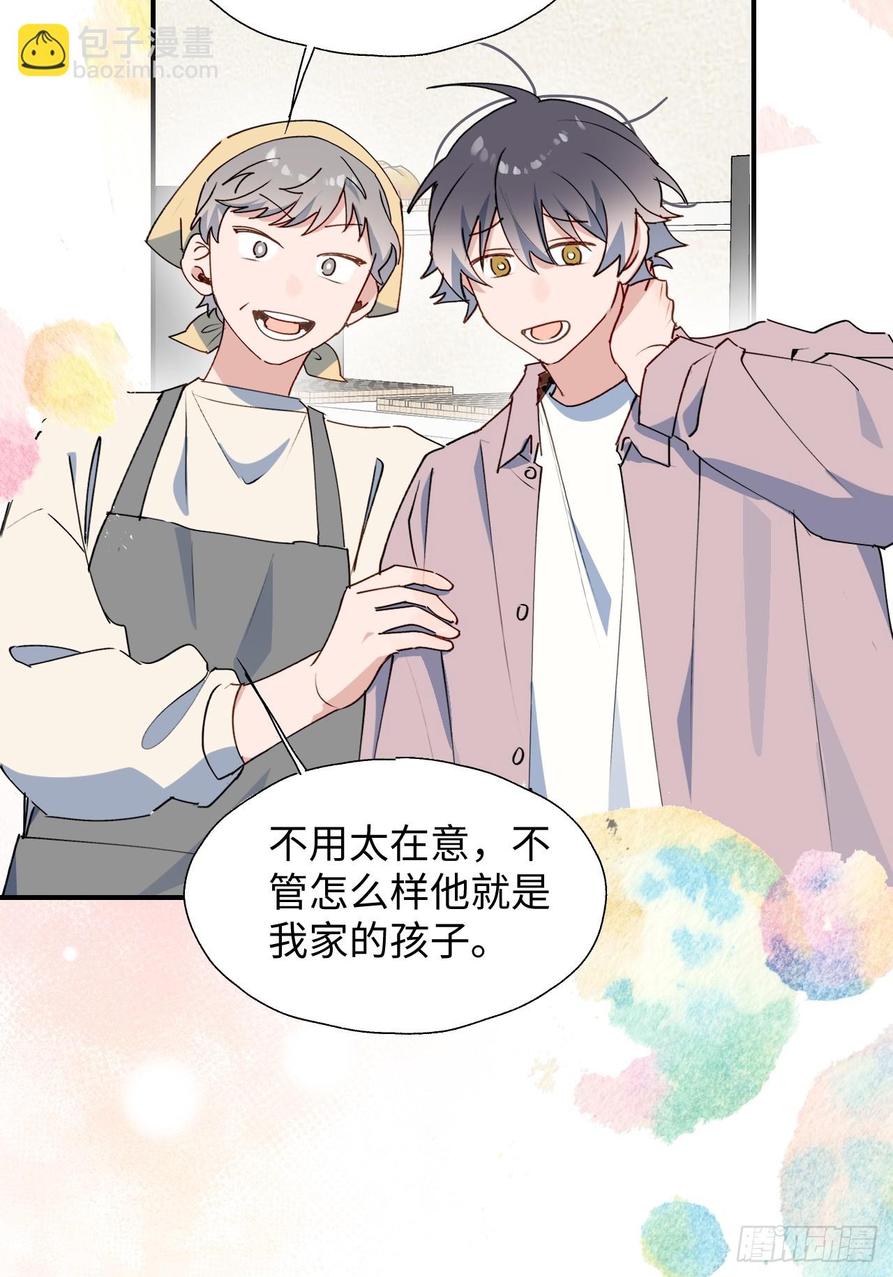 64了不起的人(1/2)-第74话