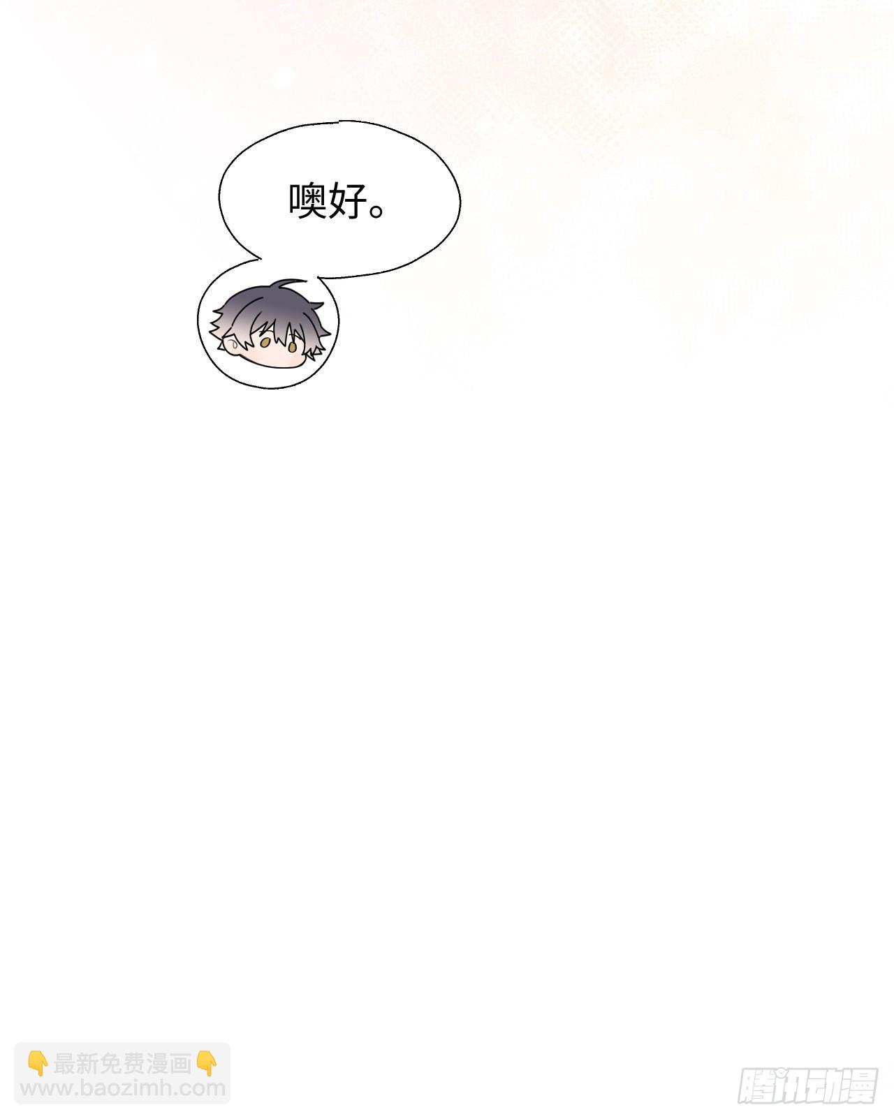 64了不起的人(1/2)-第74话