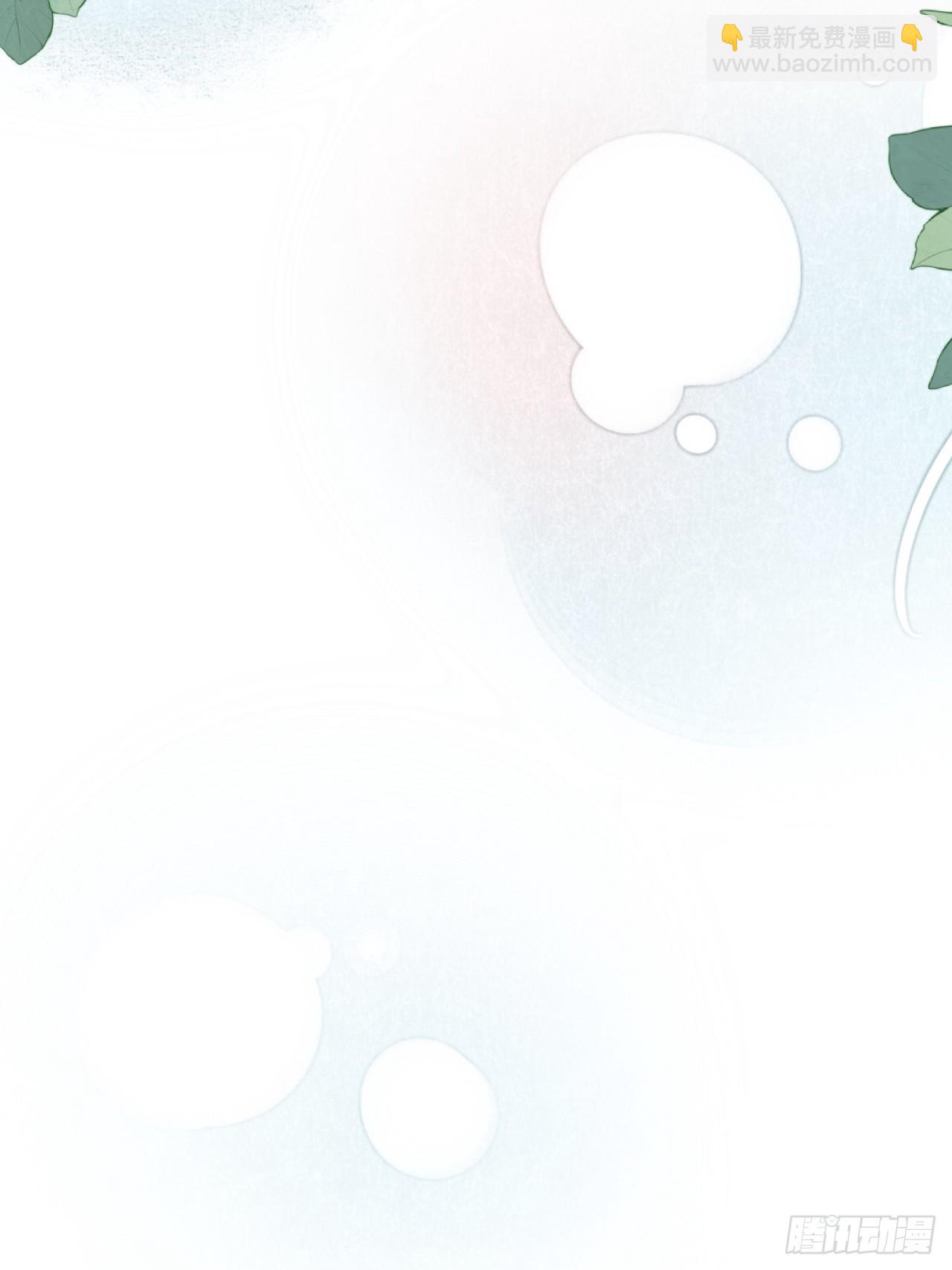 64了不起的人(1/2)-第74话