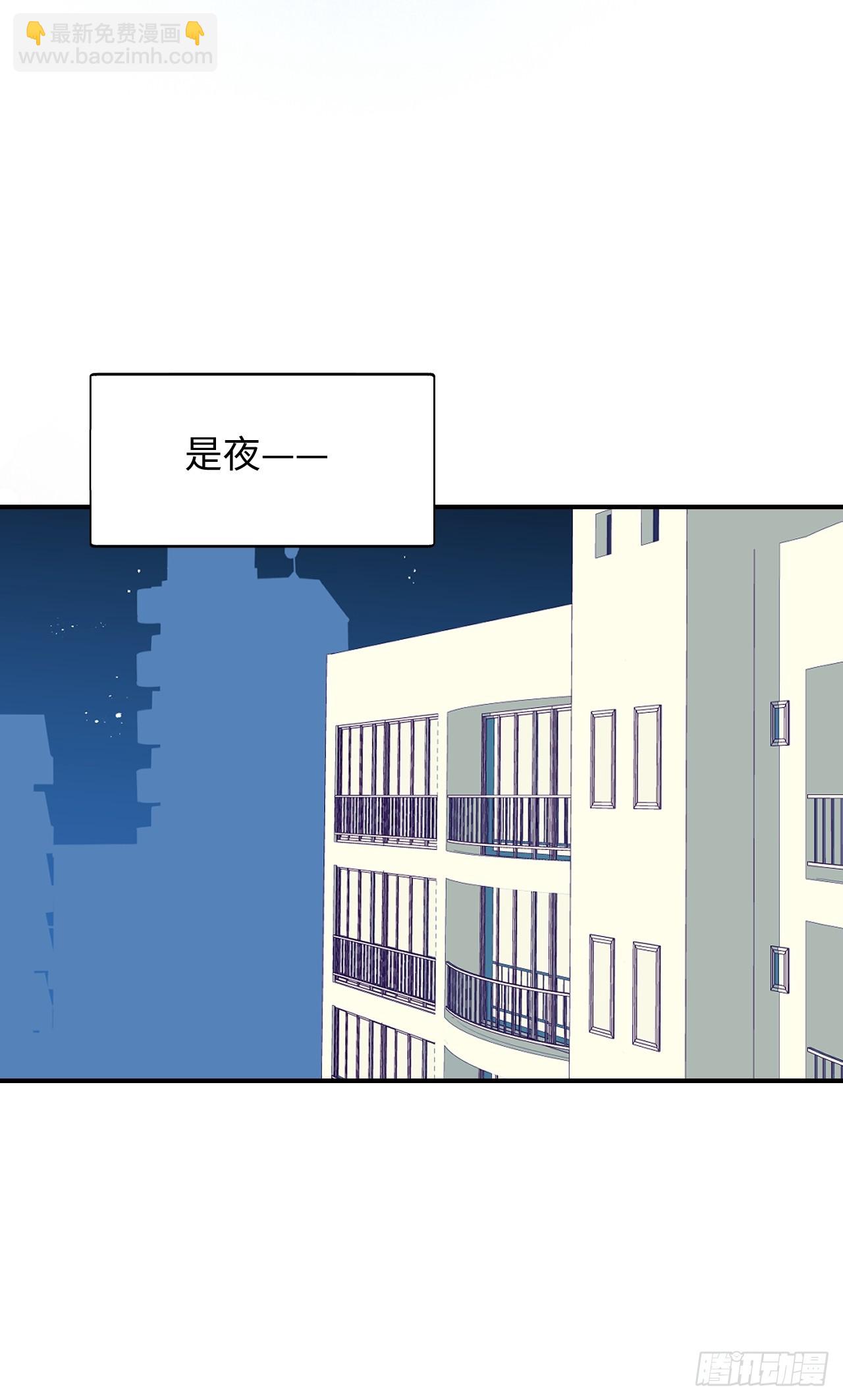 64了不起的人(1/2)-第74话