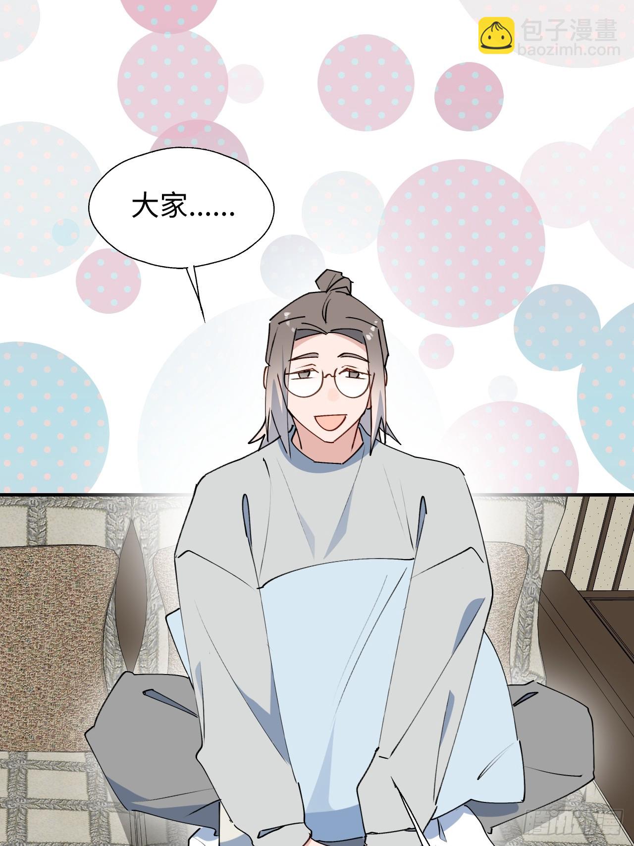 64了不起的人(1/2)-第74话