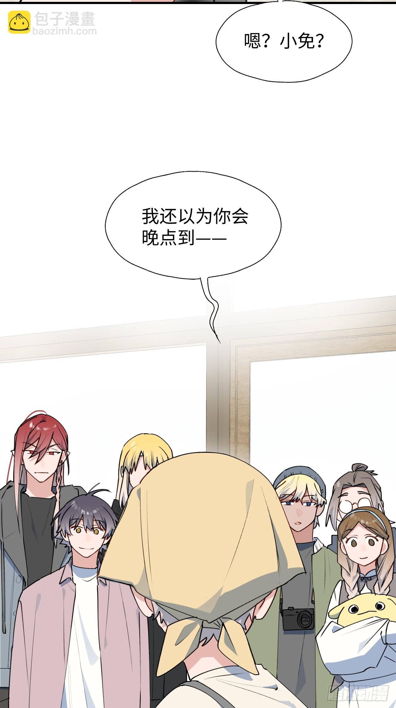 64了不起的人(1/2)-第74话