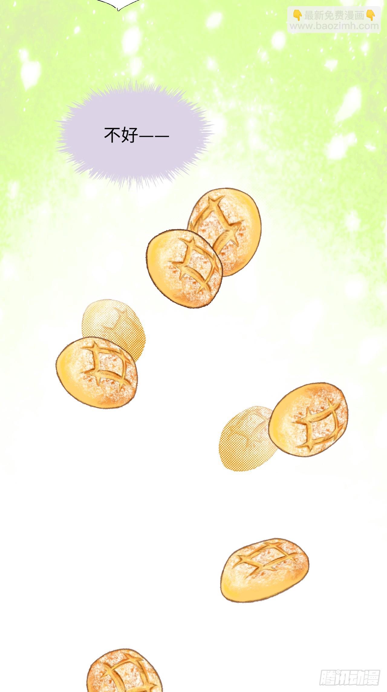 64了不起的人(1/2)-第74话