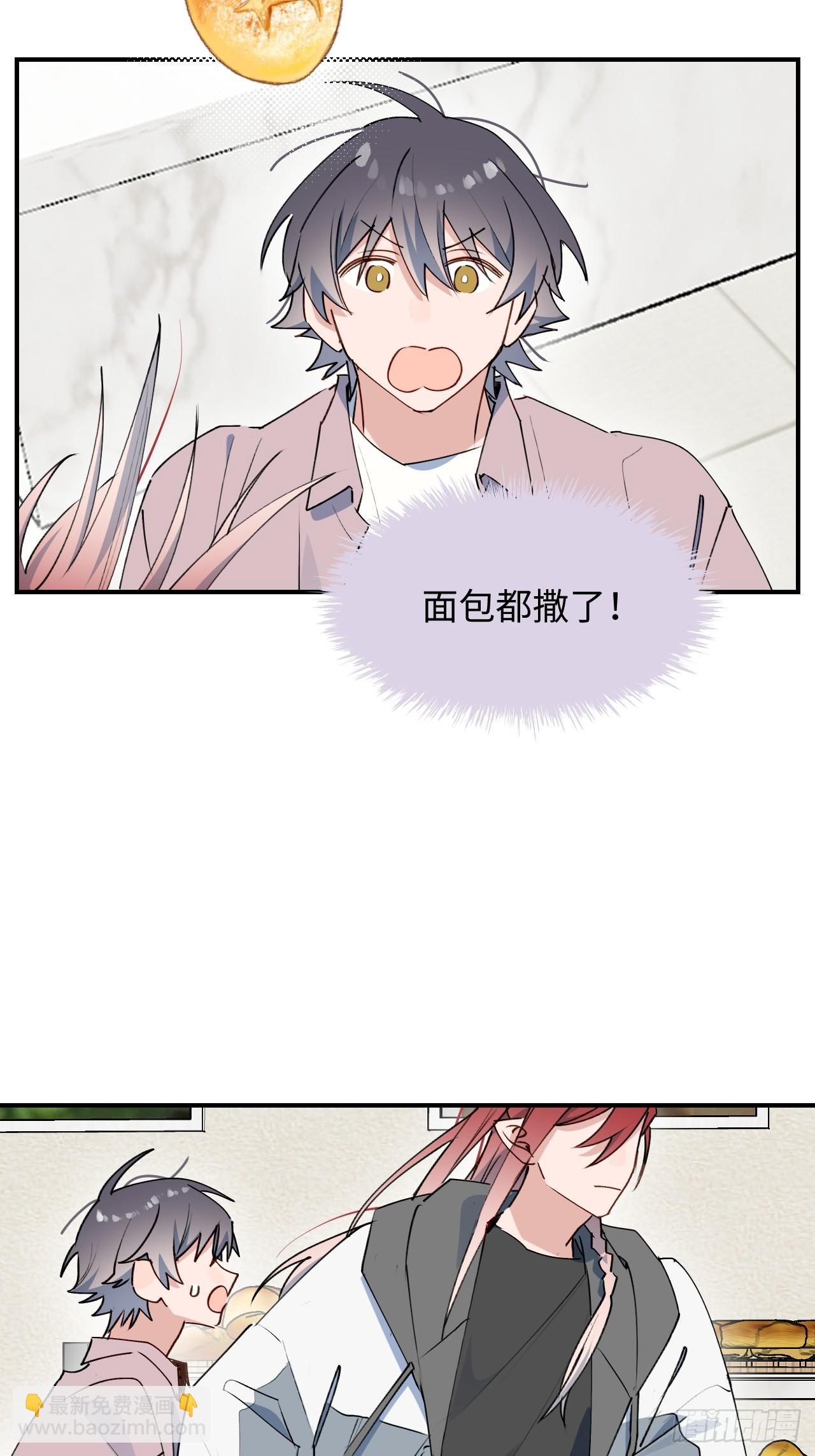 64了不起的人(1/2)-第74话