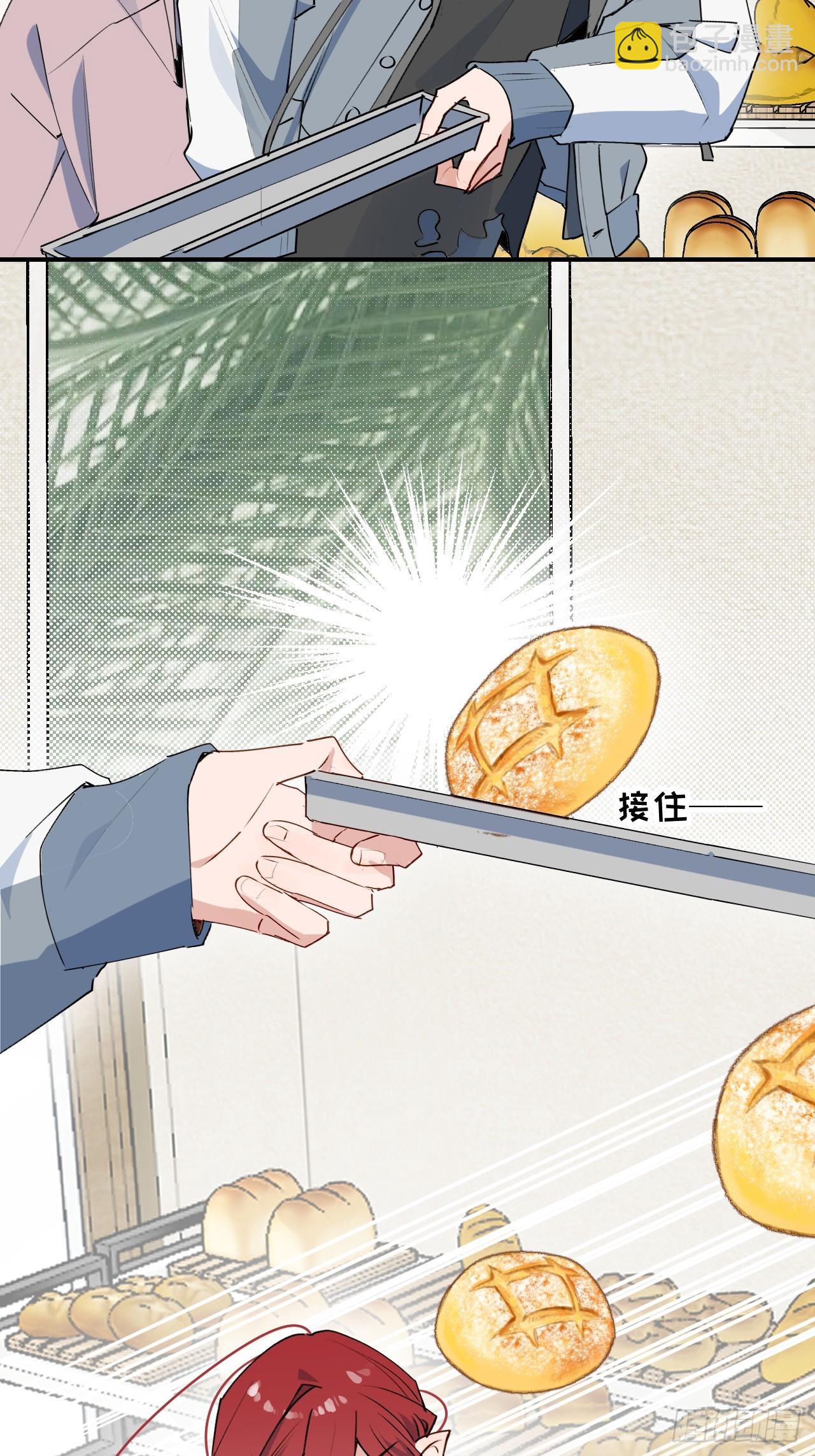 64了不起的人(1/2)-第74话