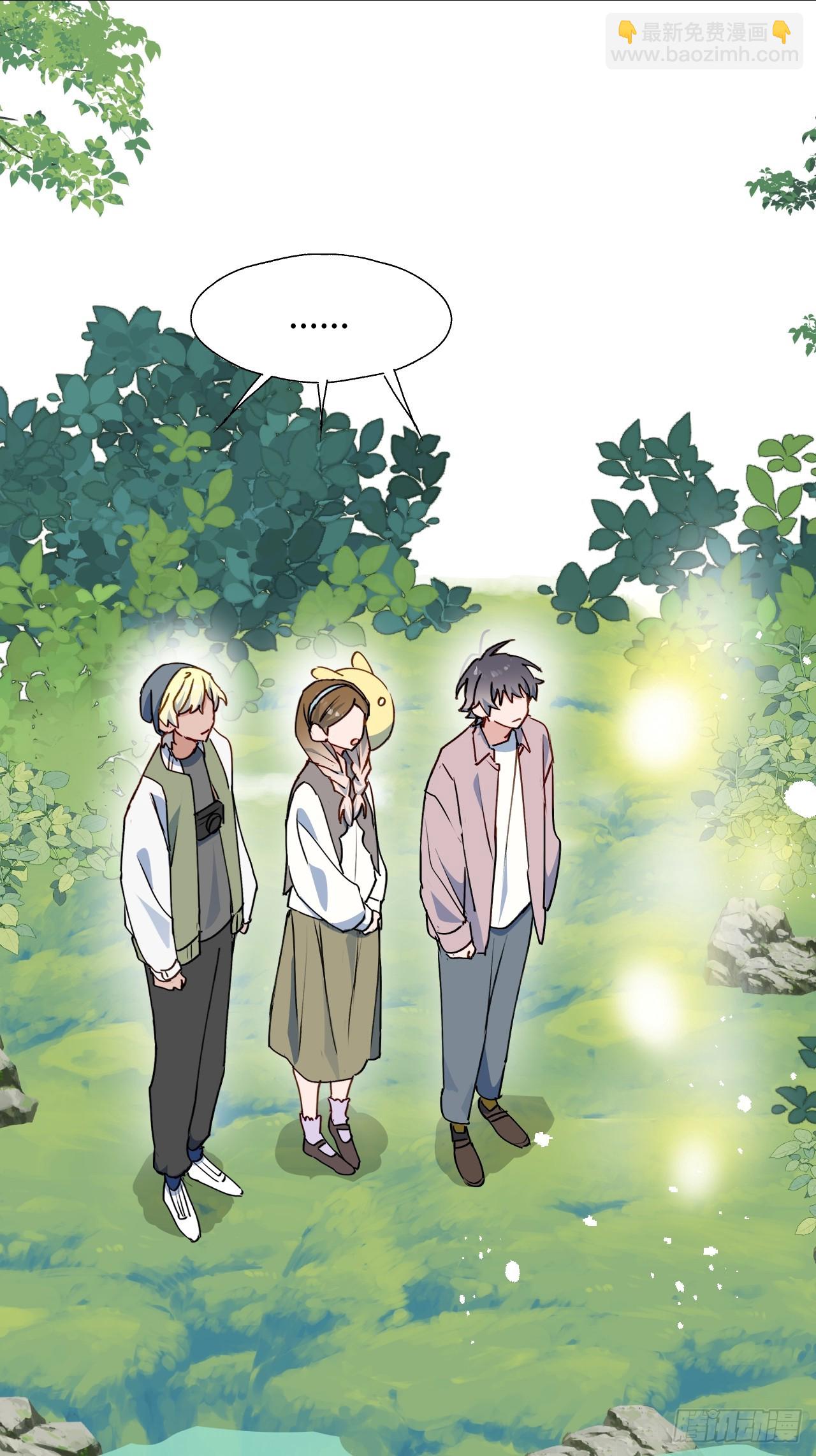 66魔王大人消失了&hellip;&hellip;-第76话