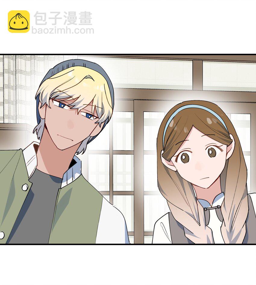 69 我会帮你回去的-第78话