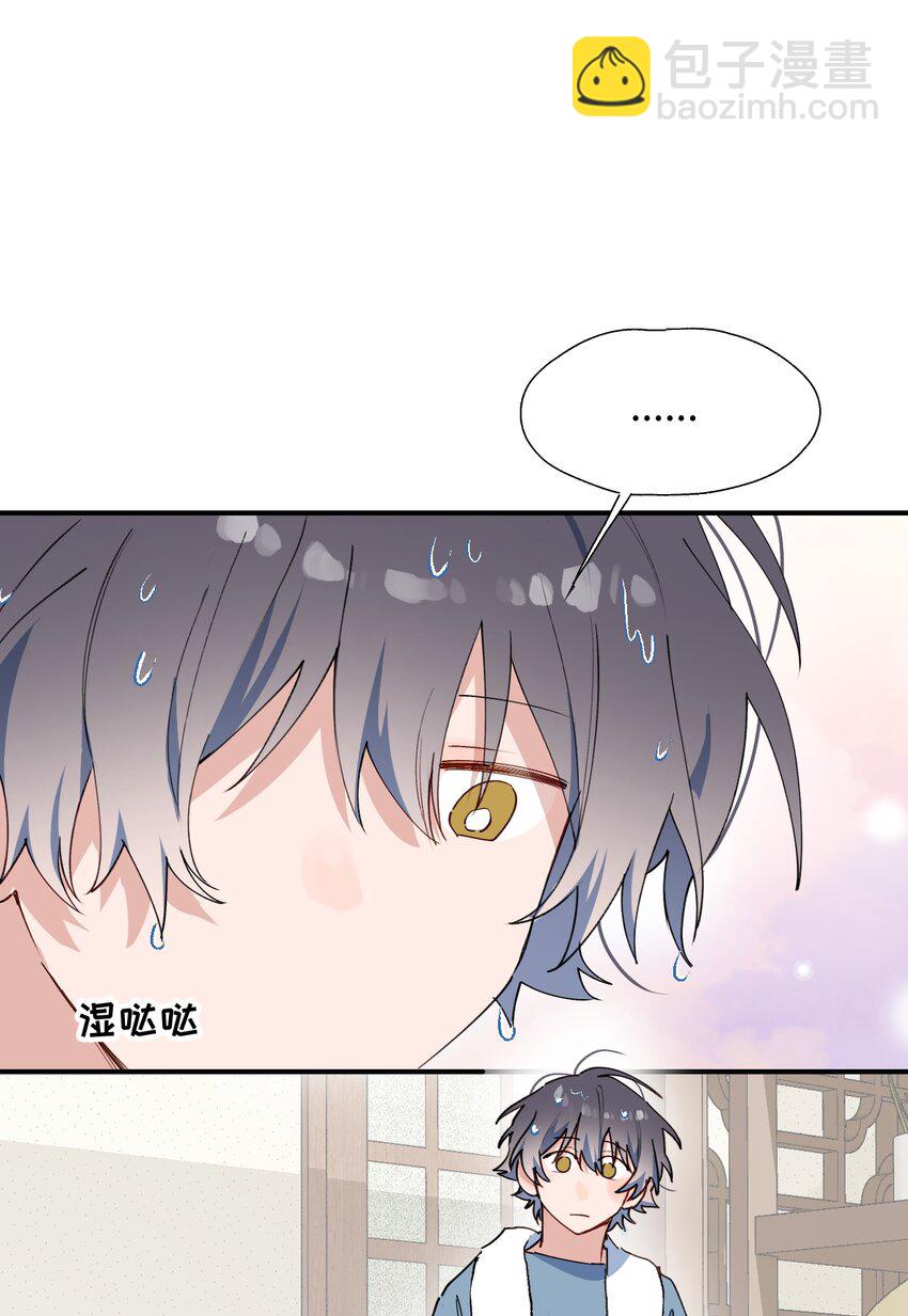 69 我会帮你回去的-第78话