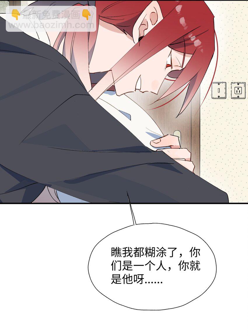 69 我会帮你回去的-第78话