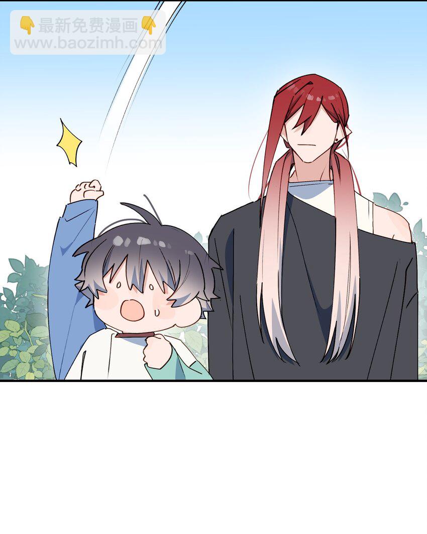 72： 来特训吧！-第82话