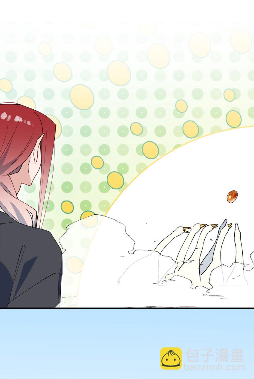 72： 来特训吧！-第82话