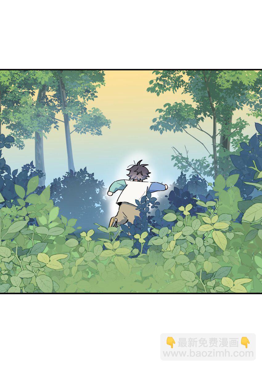 72： 来特训吧！-第82话