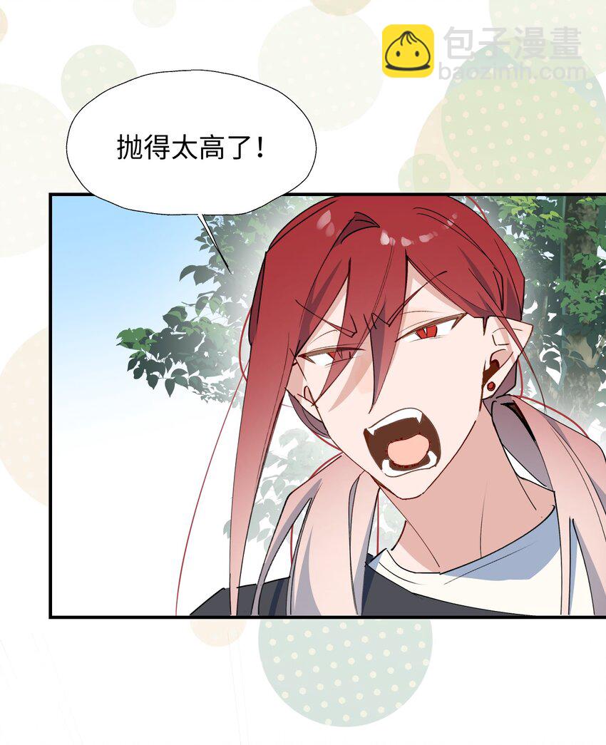 72： 来特训吧！-第82话