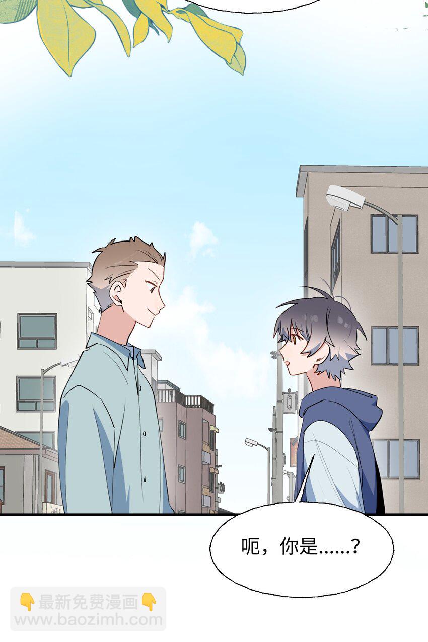 74： 本大人回来了！-第84话