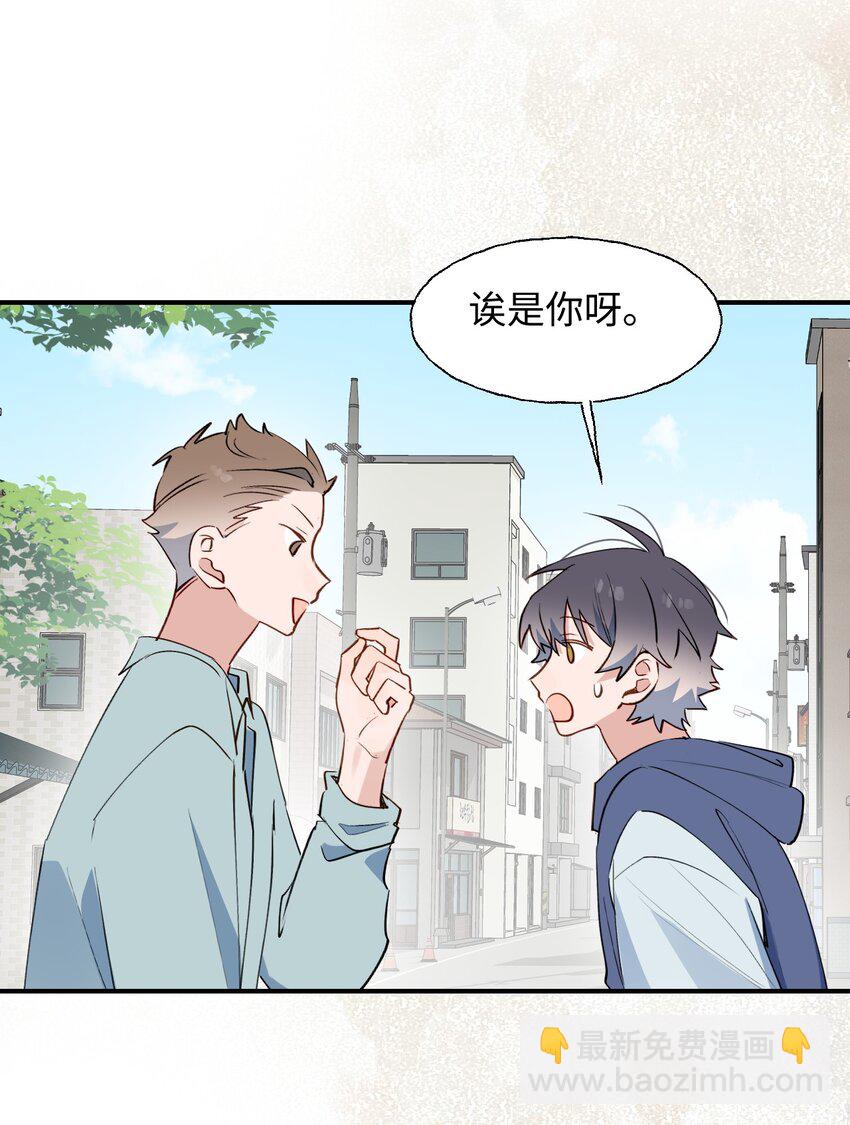 74： 本大人回来了！-第84话