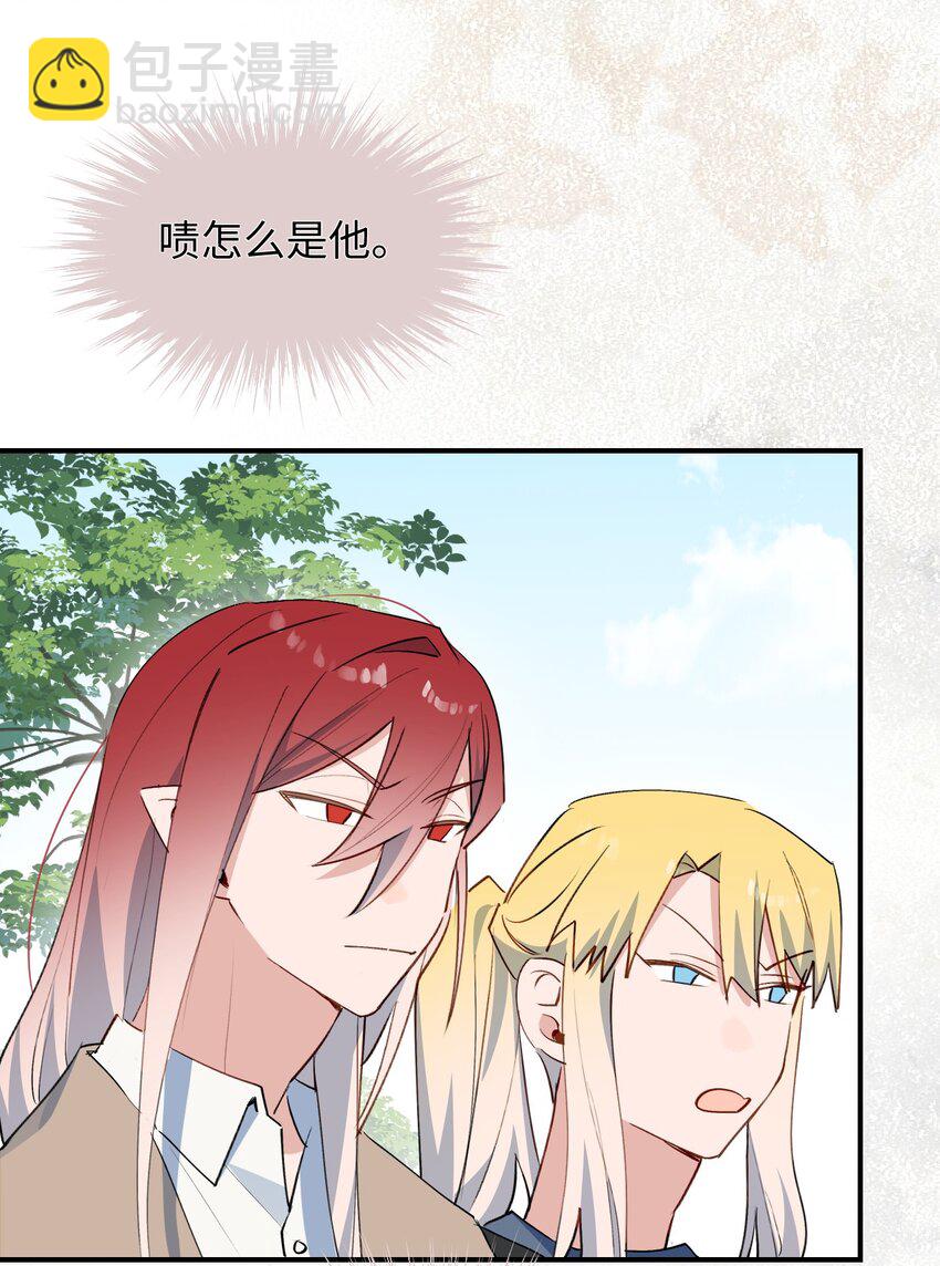 74： 本大人回来了！-第84话